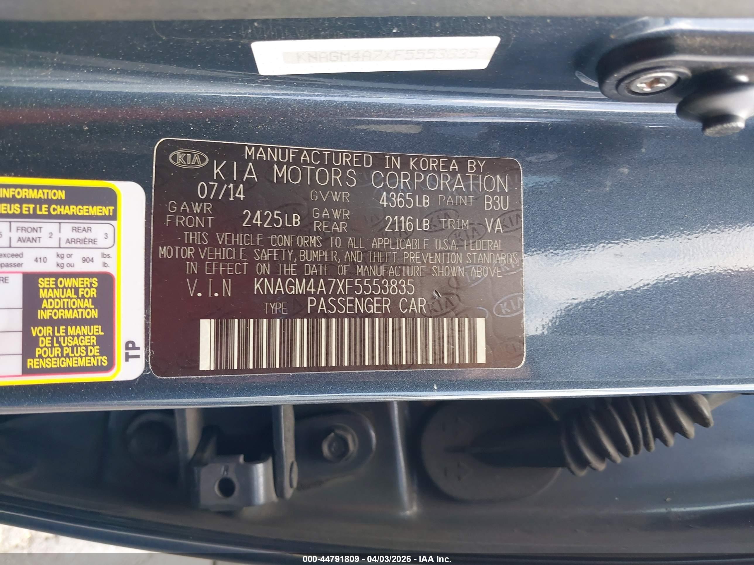 KIA OPTIMA image 9