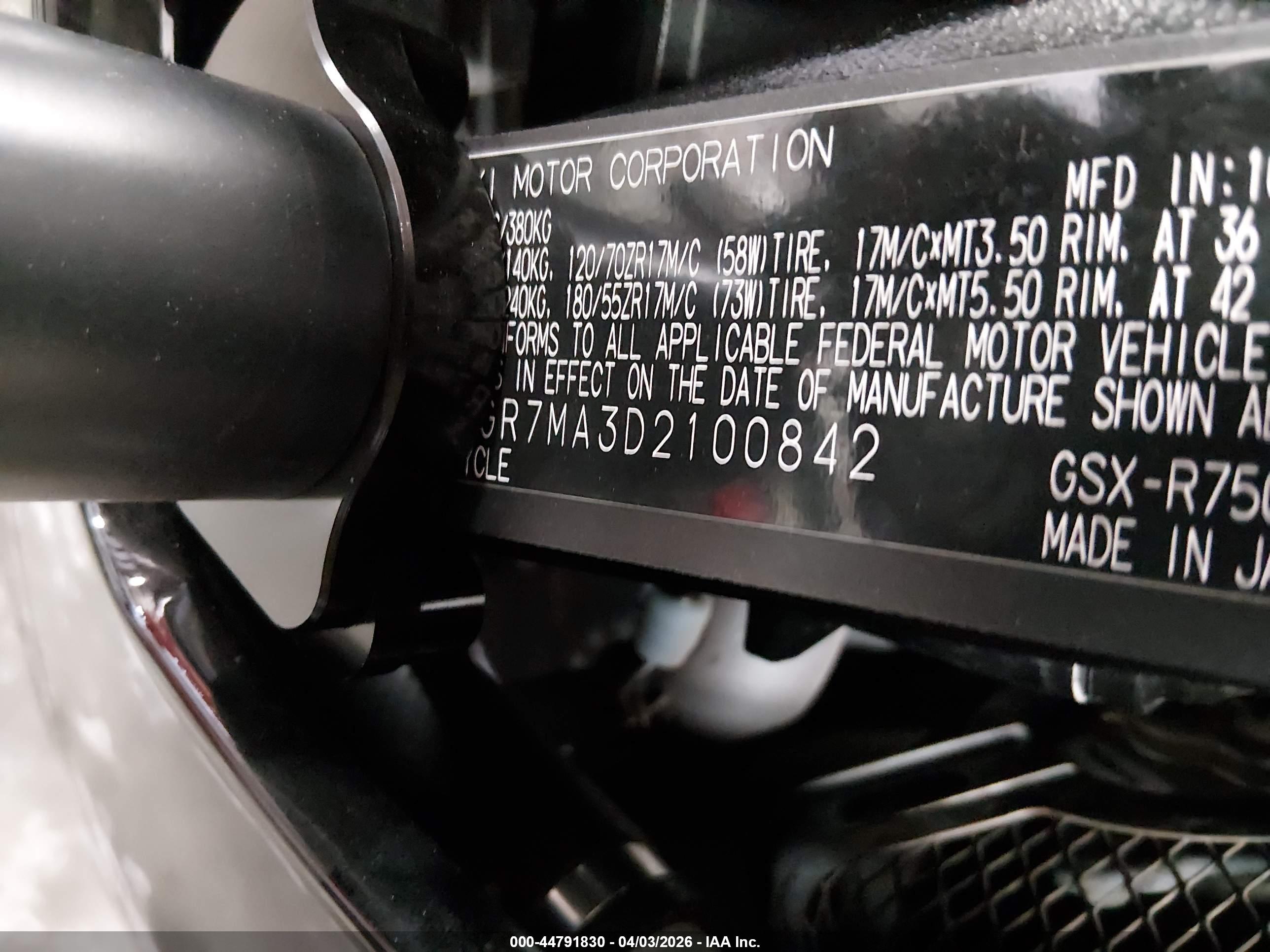 SUZUKI GSX-R750 image 10