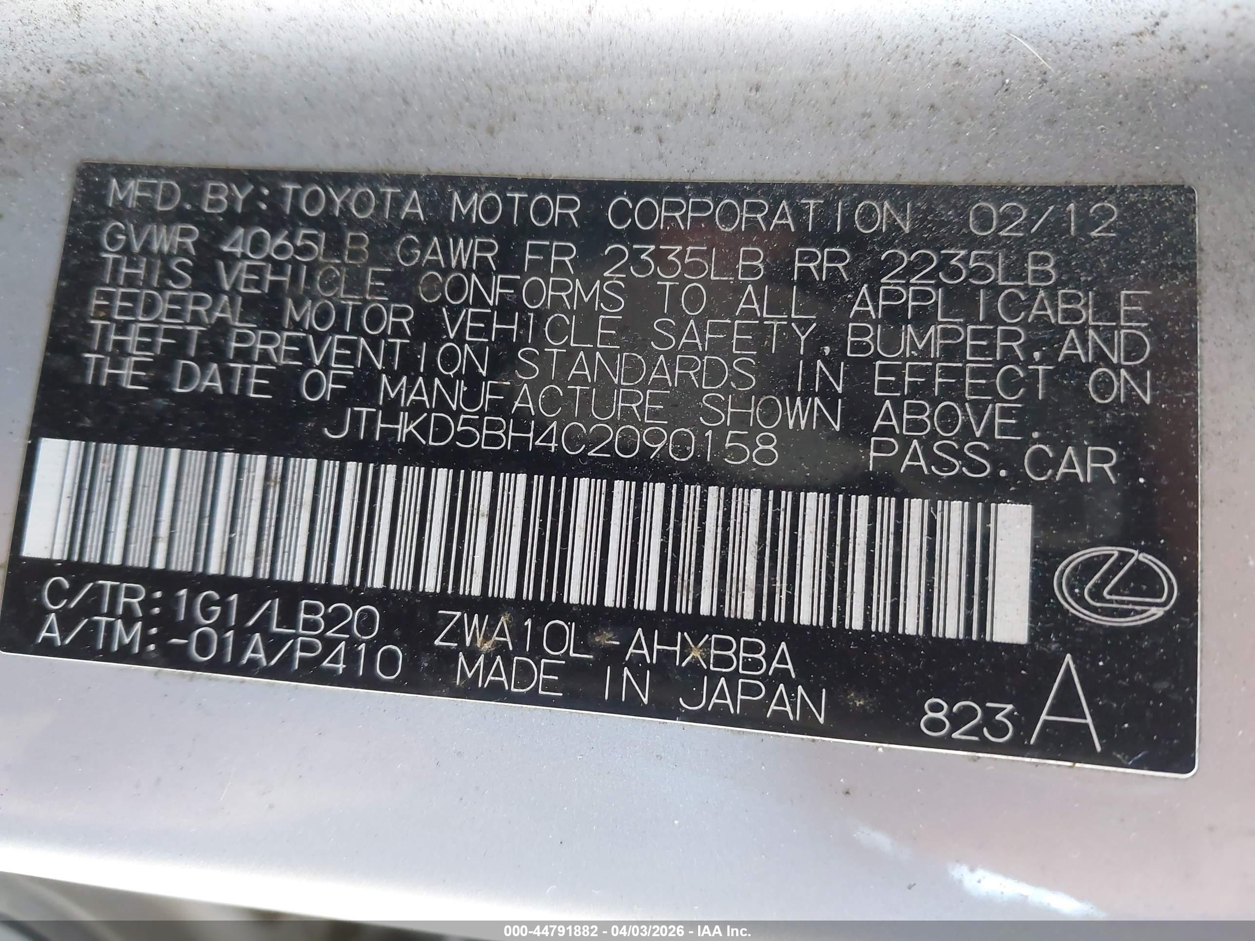 LEXUS CT image 9
