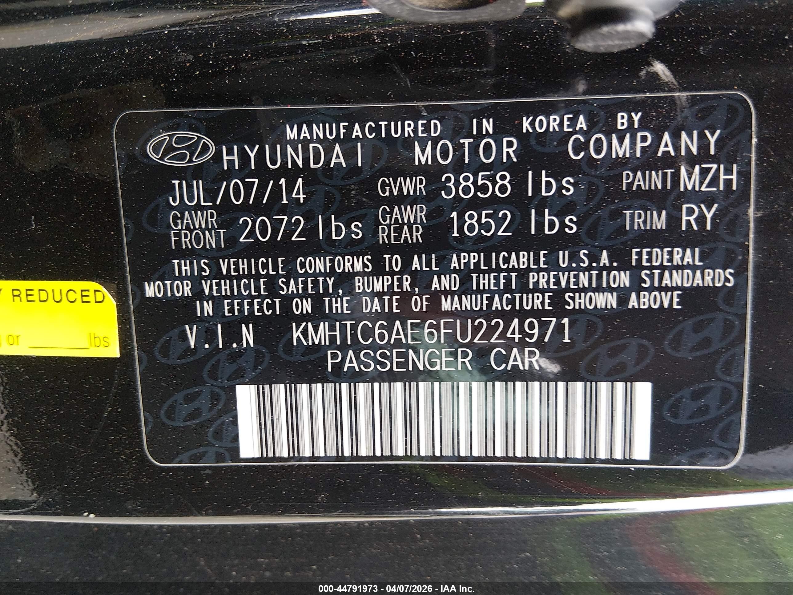 HYUNDAI VELOSTER image 9