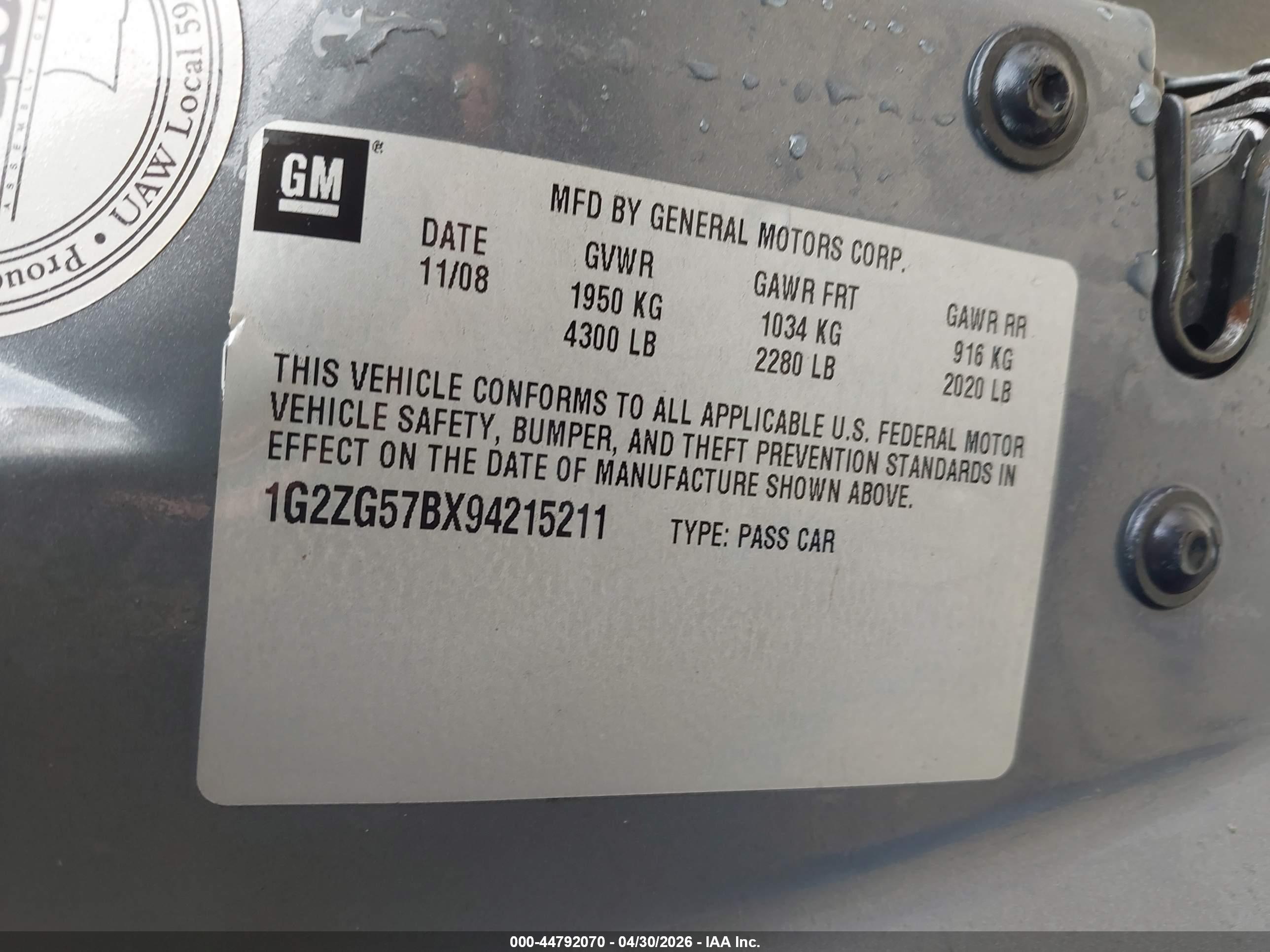 PONTIAC G6 image 9