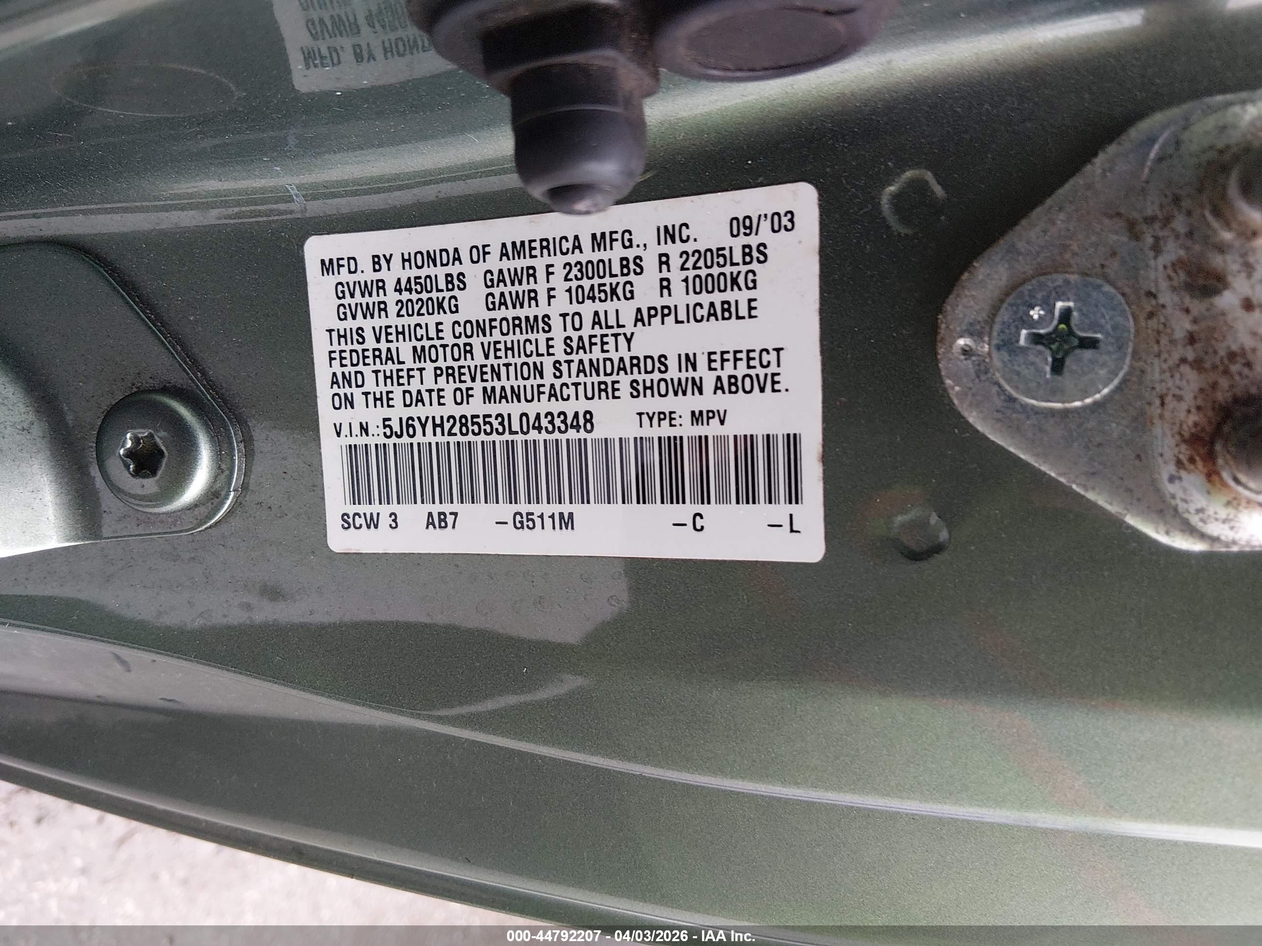 HONDA ELEMENT image 9