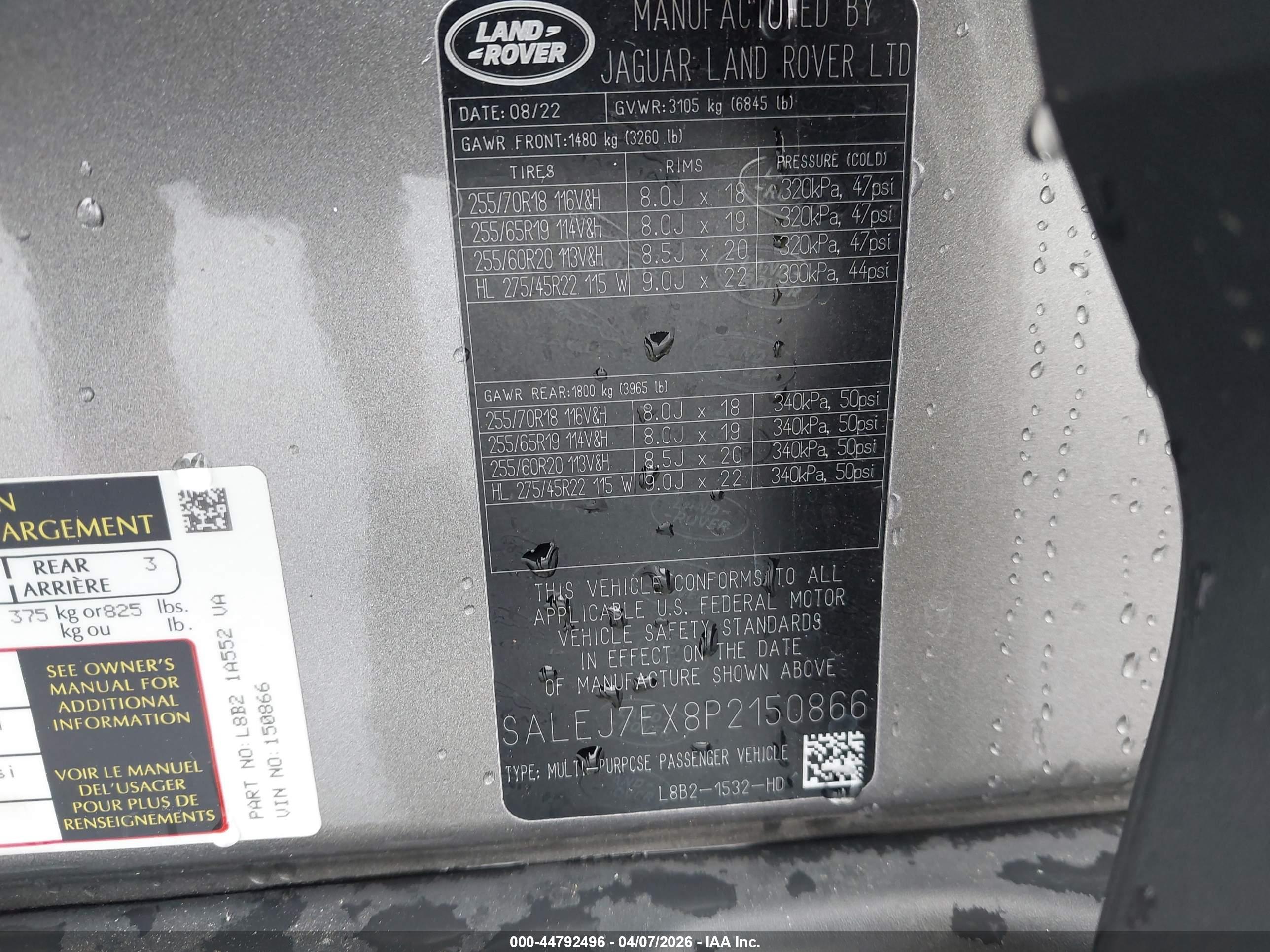 LAND ROVER image 9
