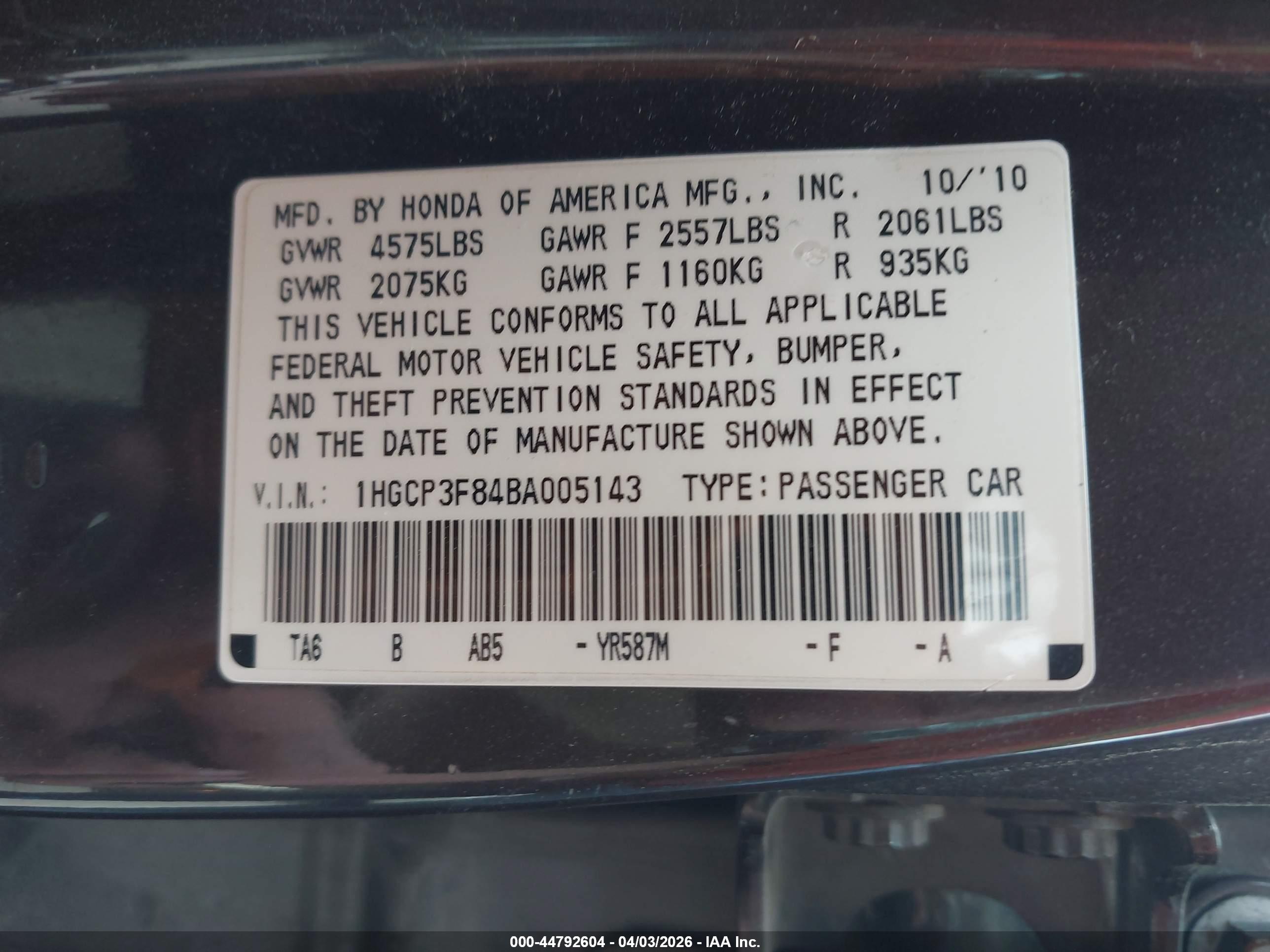 HONDA ACCORD image 9