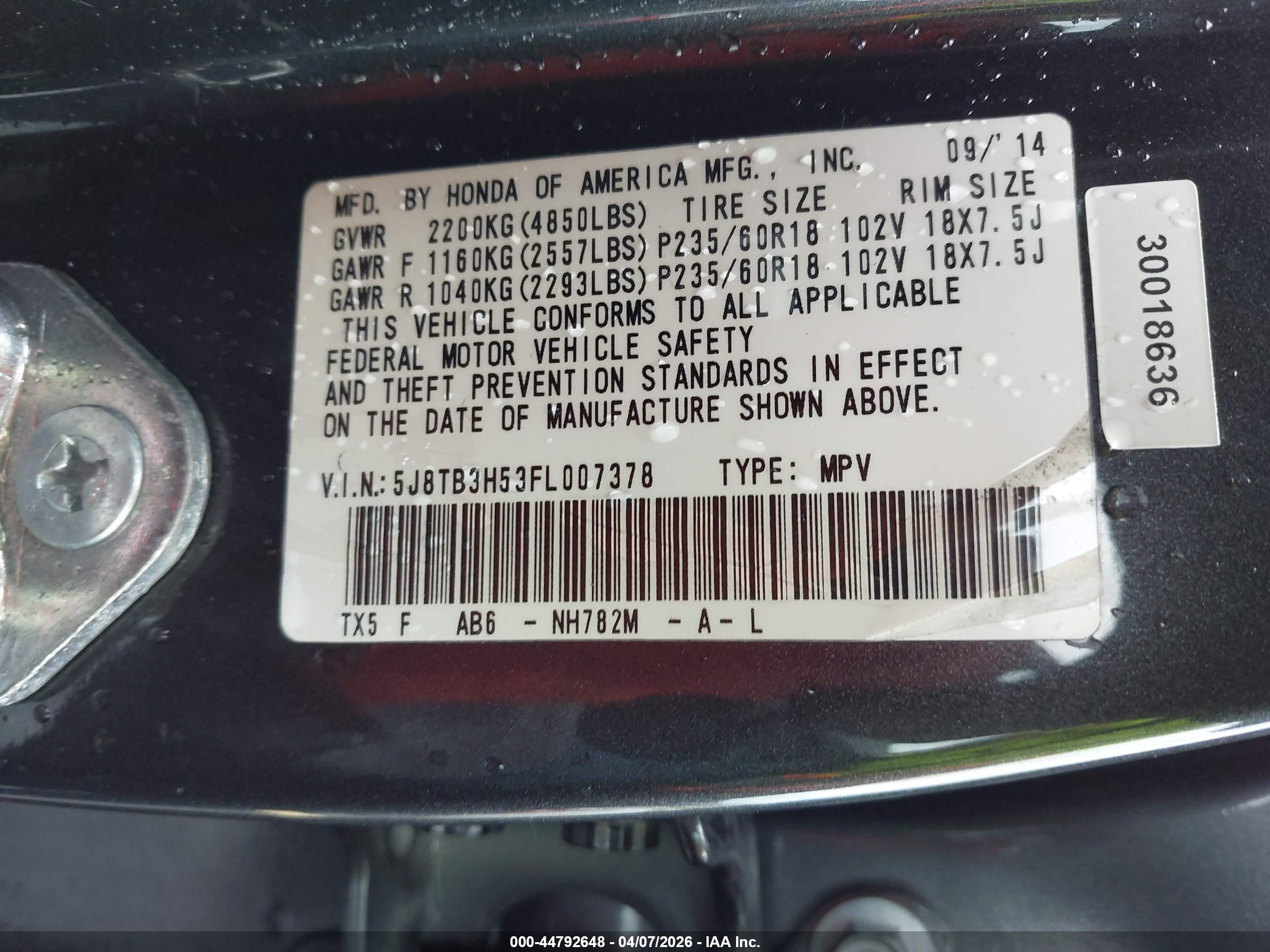 ACURA RDX image 9