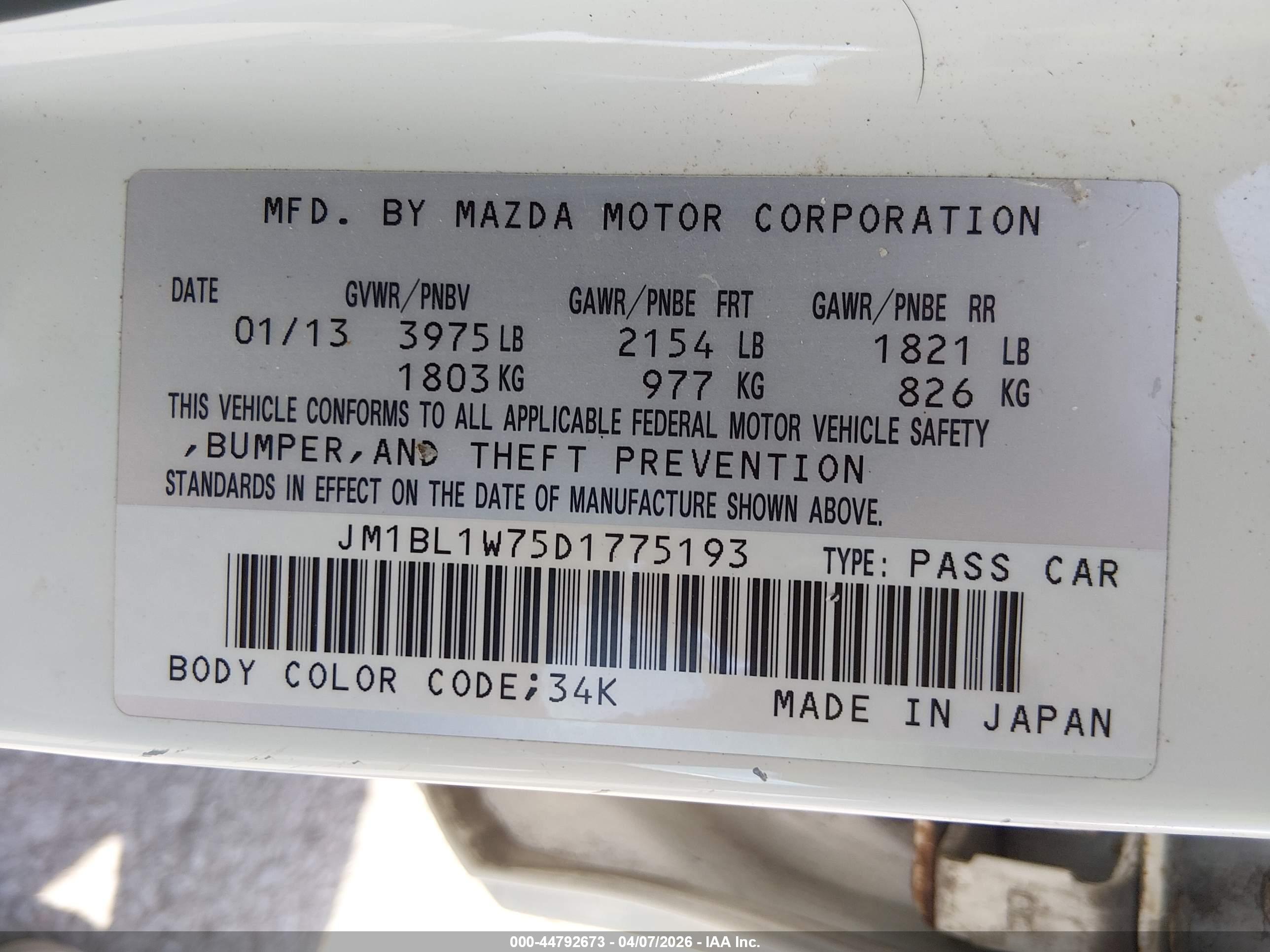MAZDA MAZDA3 image 9