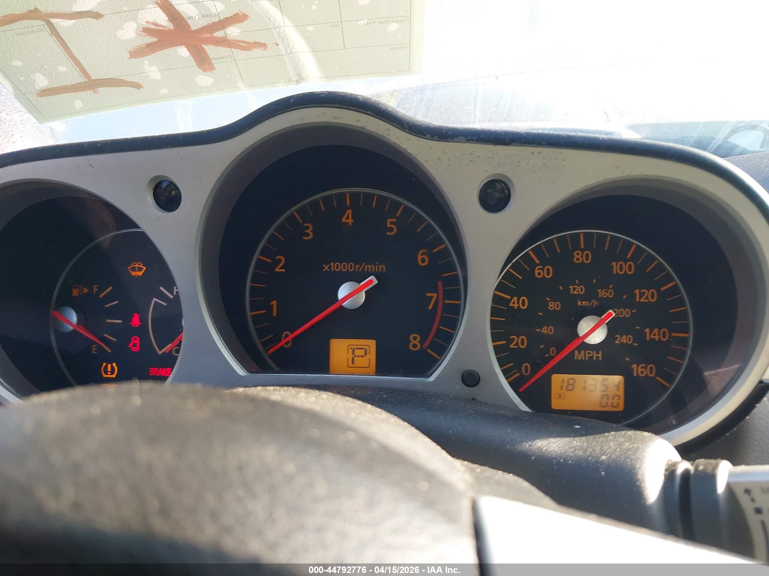 NISSAN 350Z image 7