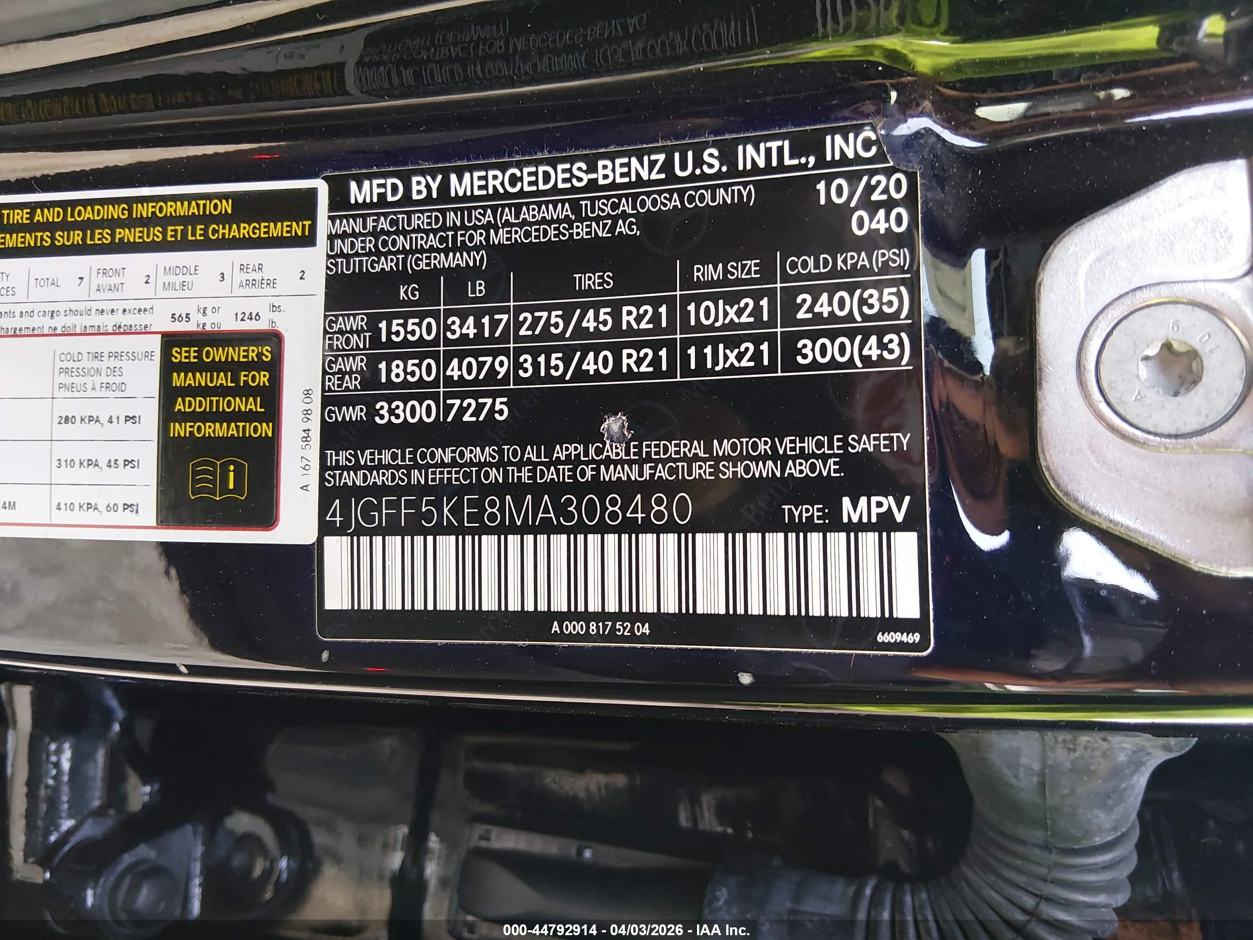 MERCEDES-BENZ GLS image 9
