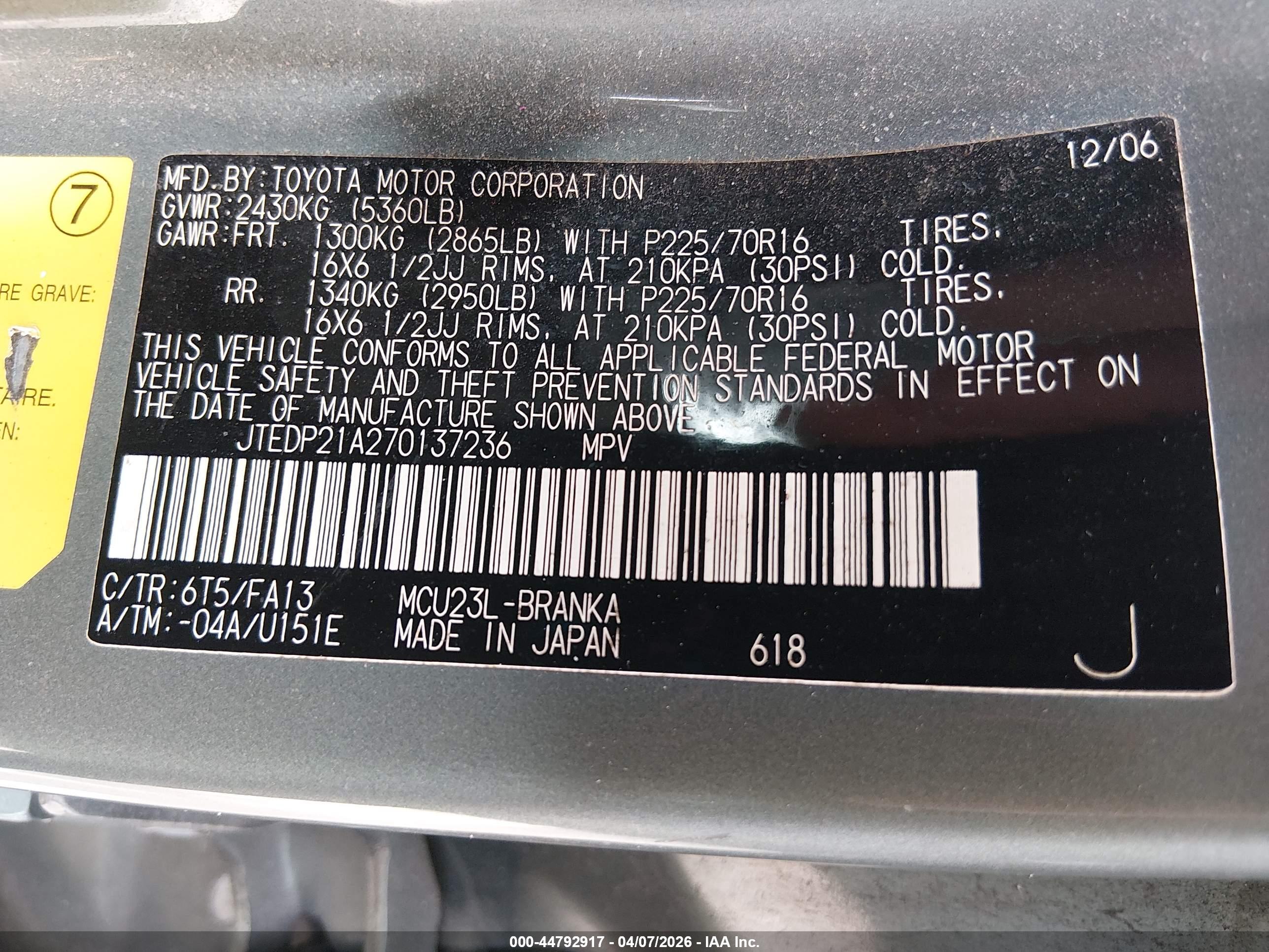 TOYOTA HIGHLANDER image 9