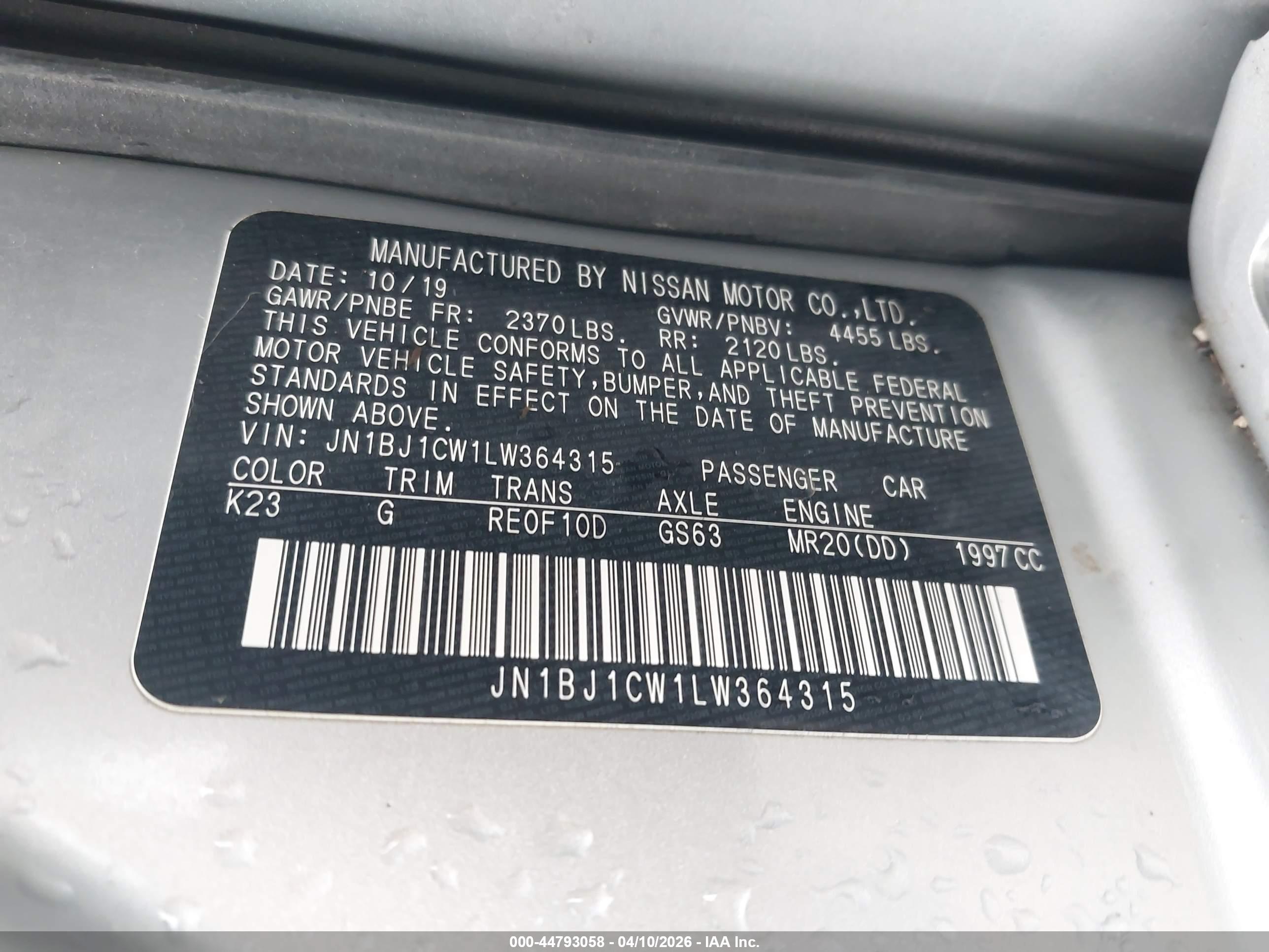 NISSAN ROGUE image 9