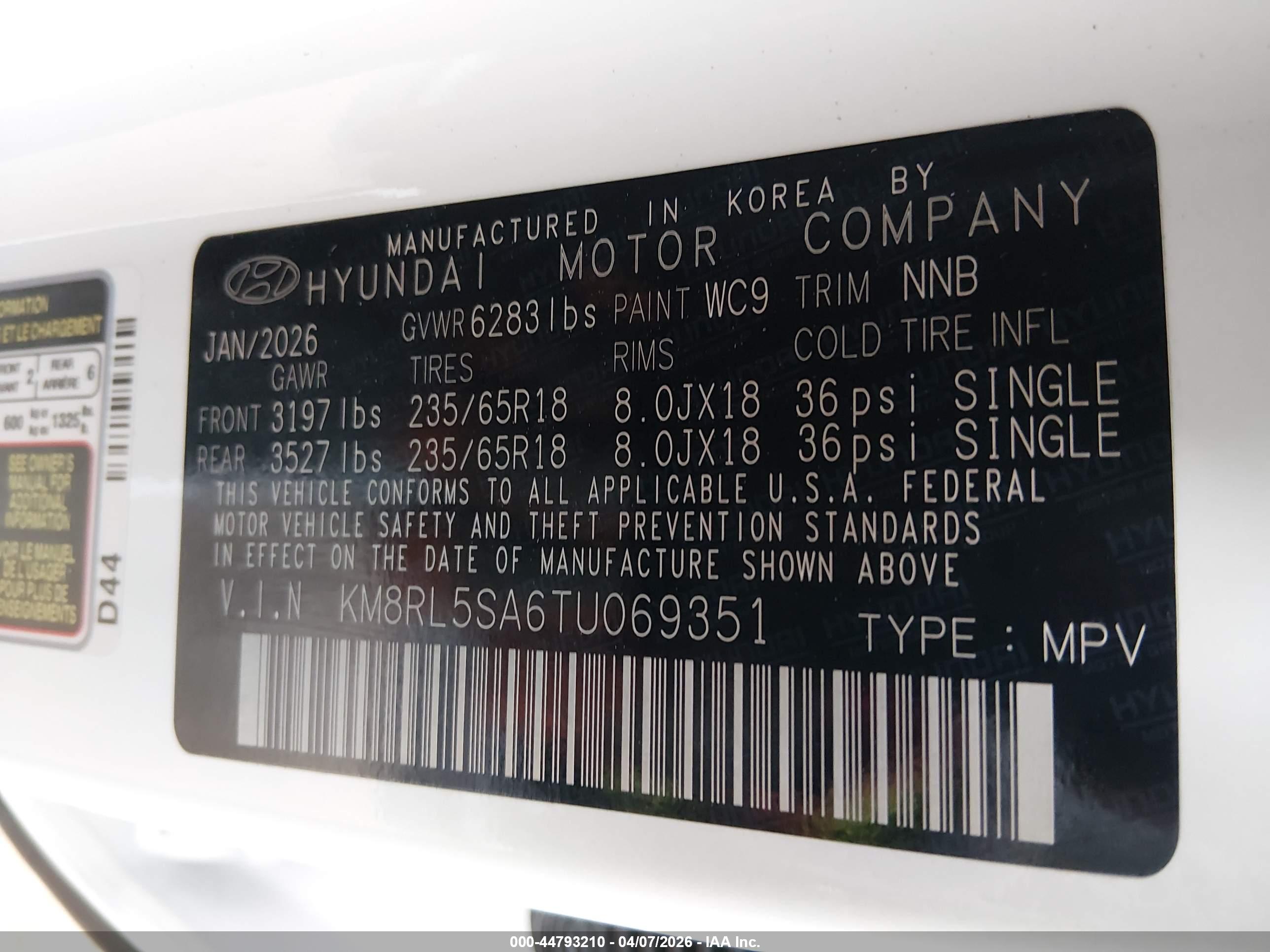 HYUNDAI PALISADE image 9