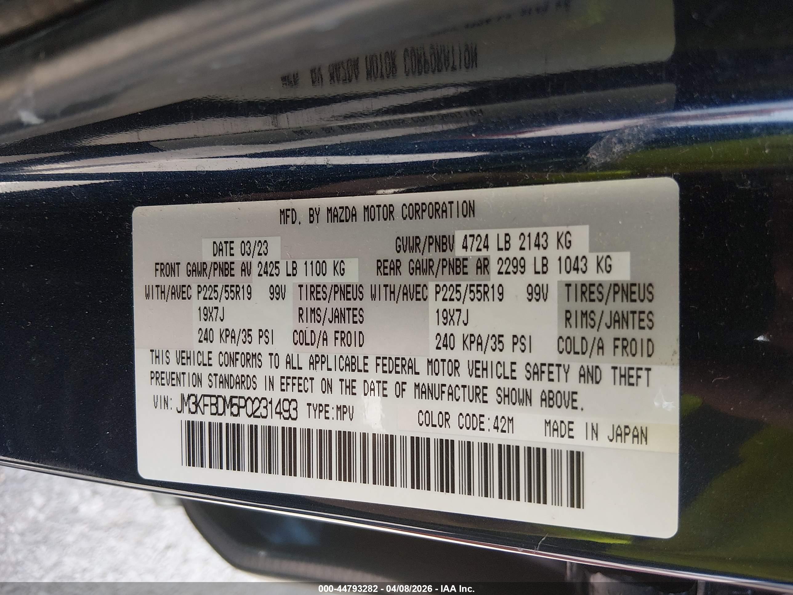 MAZDA CX-5 image 9