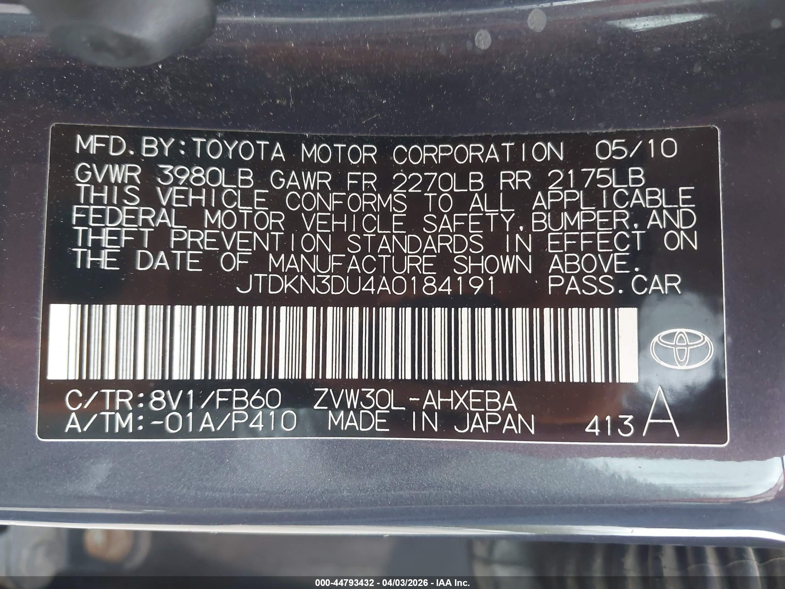 TOYOTA PRIUS image 9