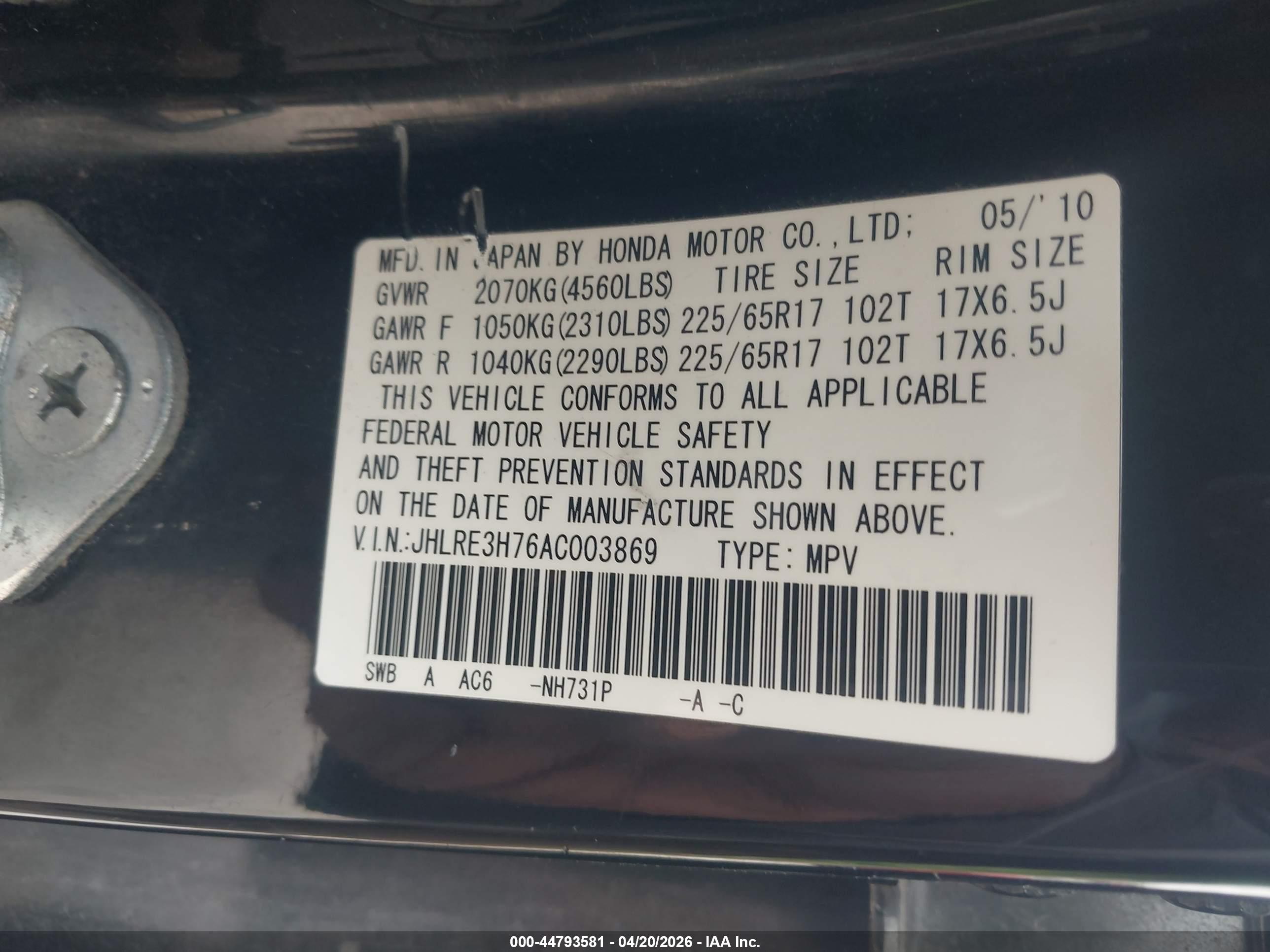 HONDA CR-V image 9