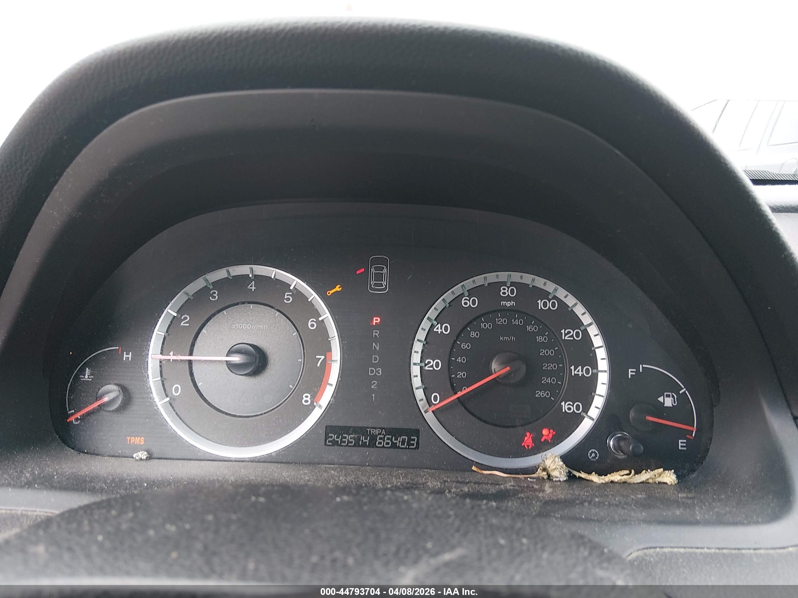 HONDA ACCORD image 7