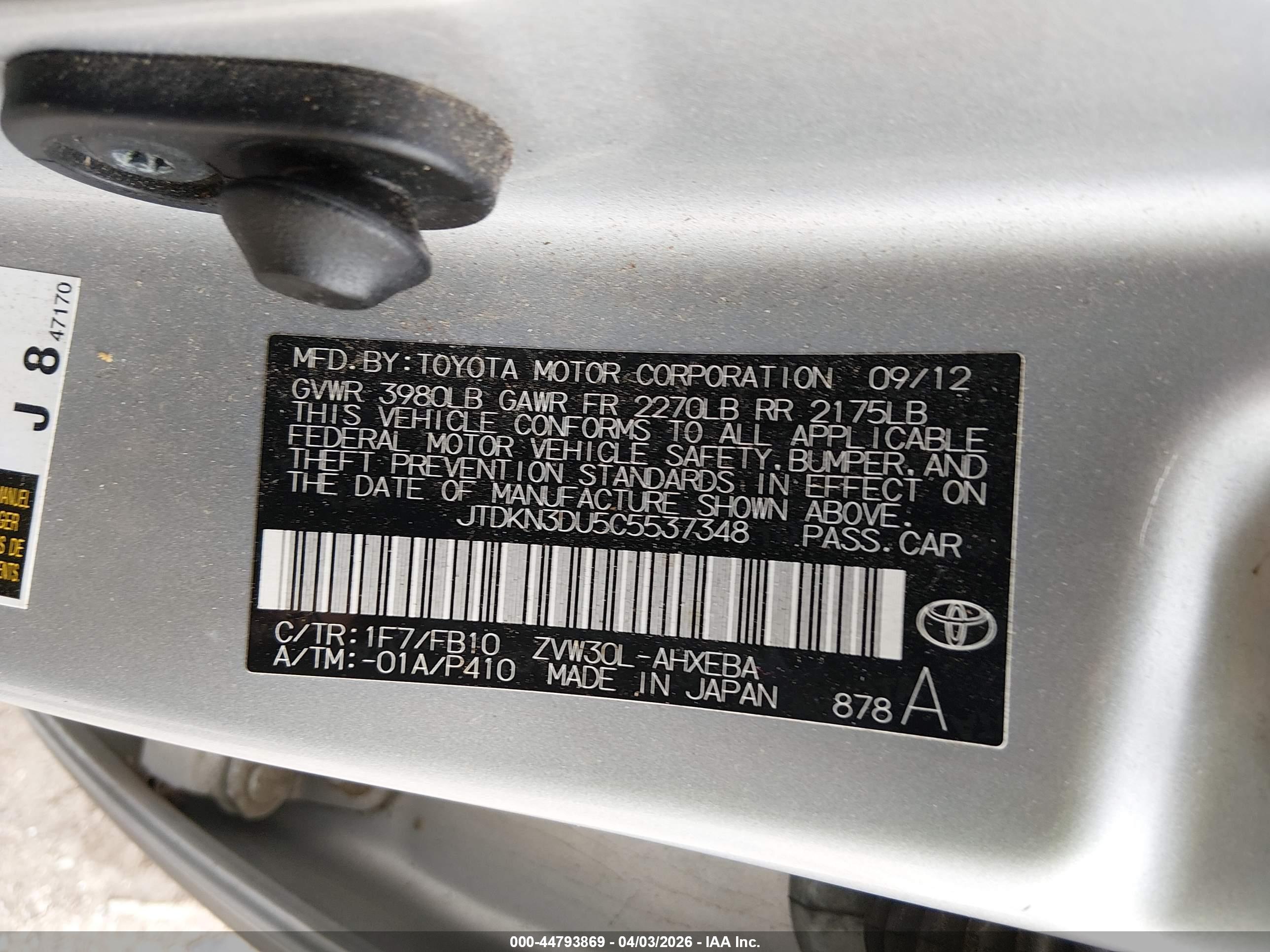 TOYOTA PRIUS image 9