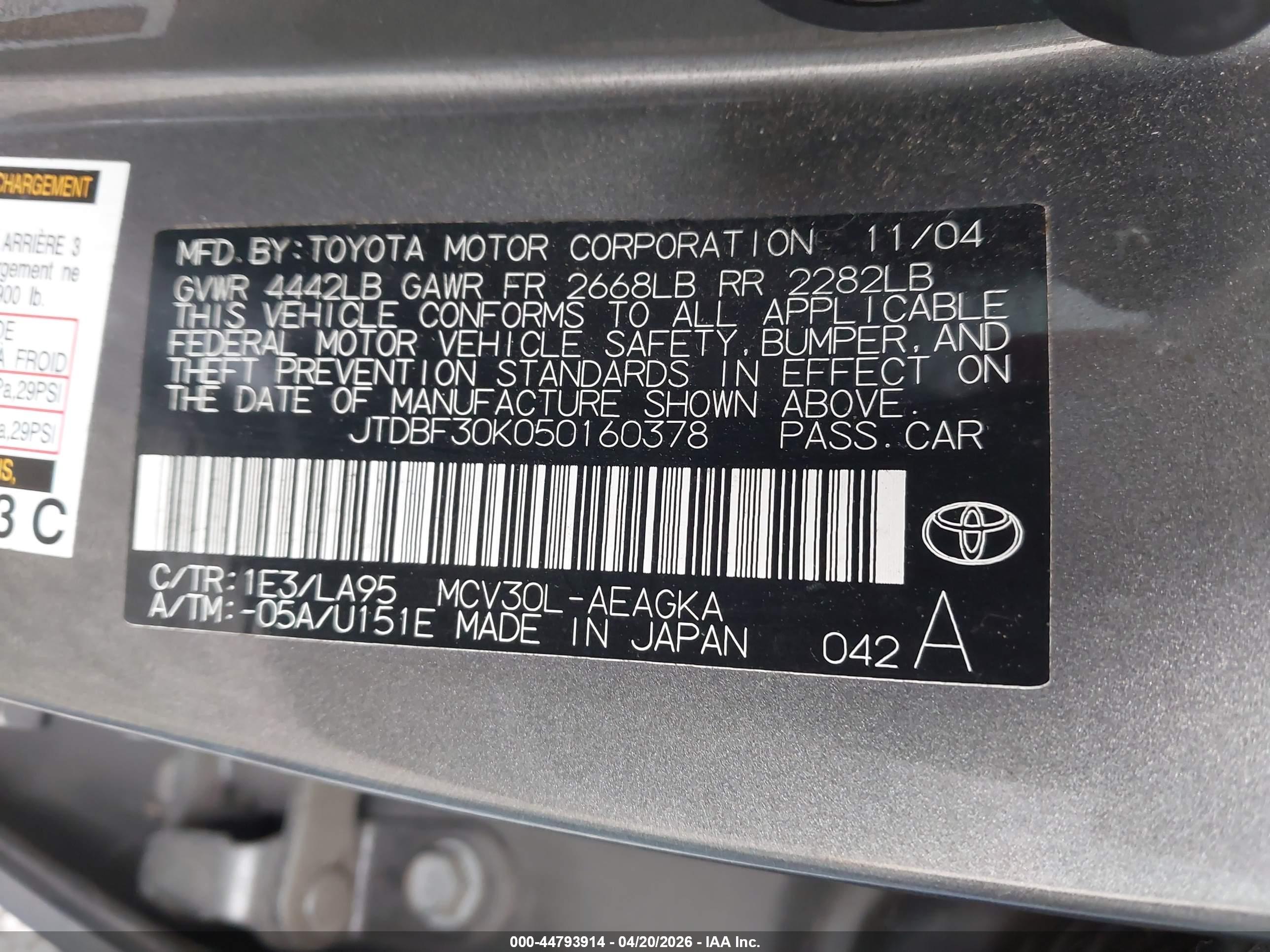 TOYOTA CAMRY image 9