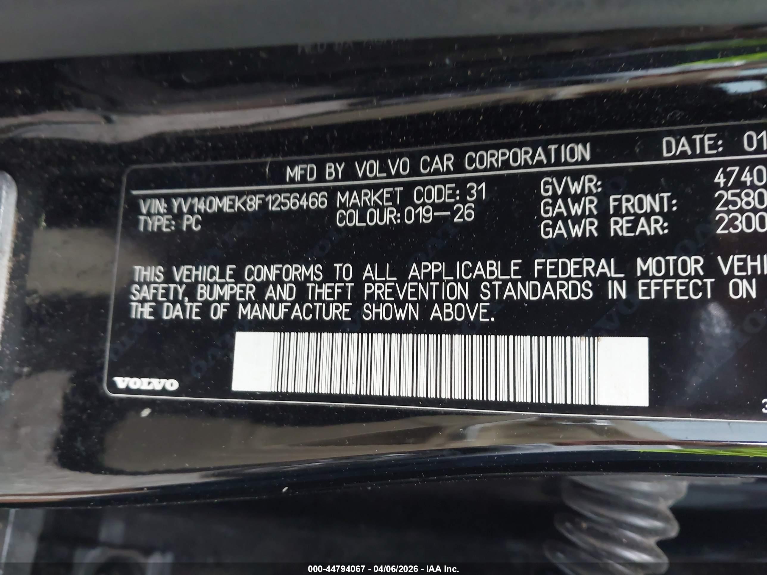 VOLVO V60 image 9