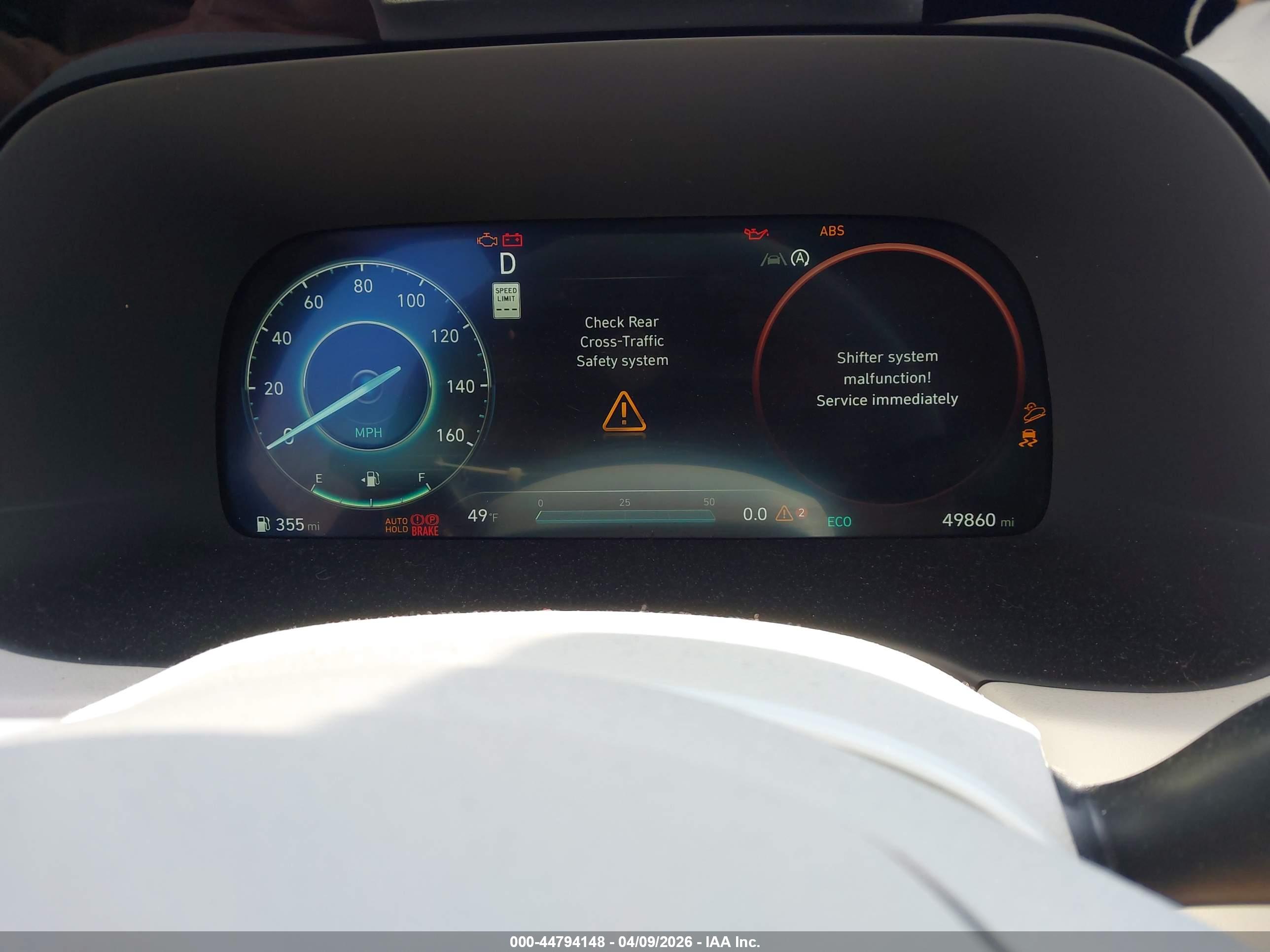 HYUNDAI PALISADE image 7