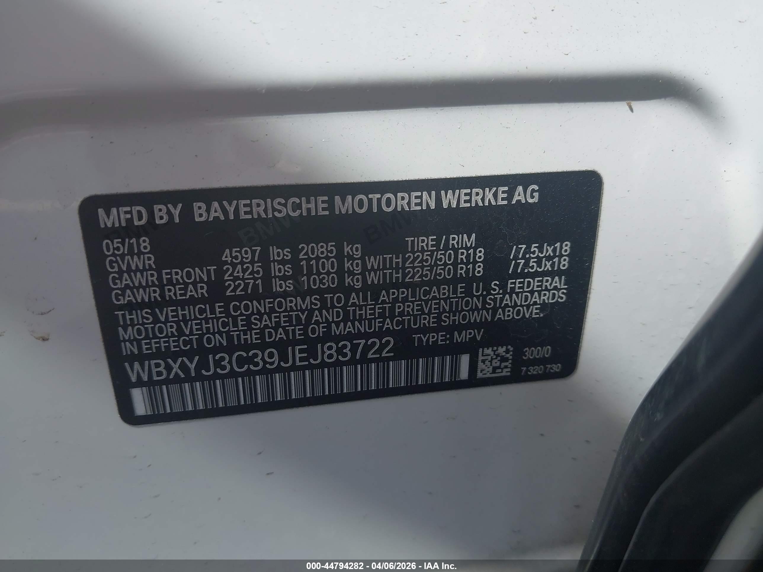 BMW X2 image 9
