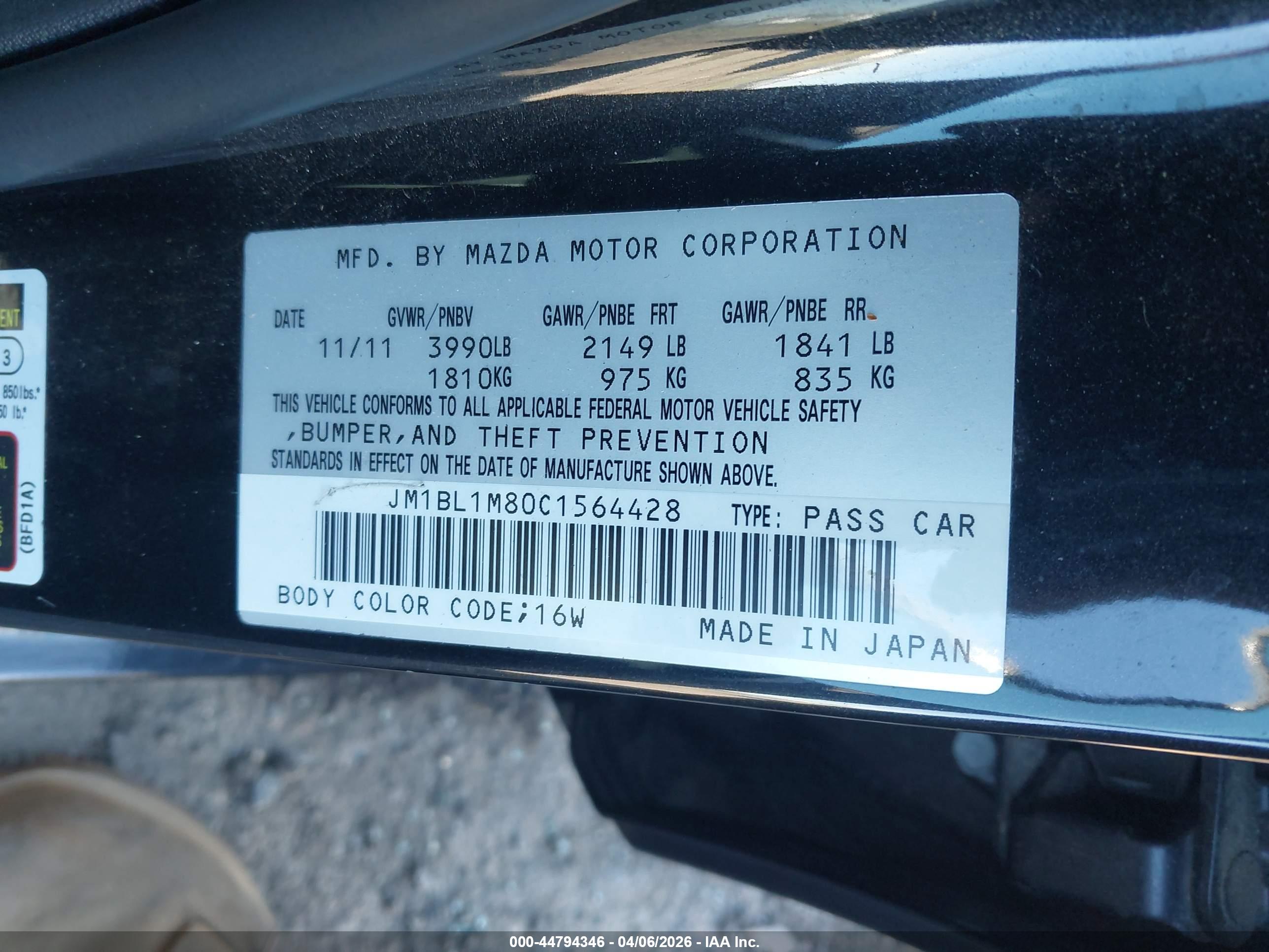 MAZDA MAZDA3 image 9