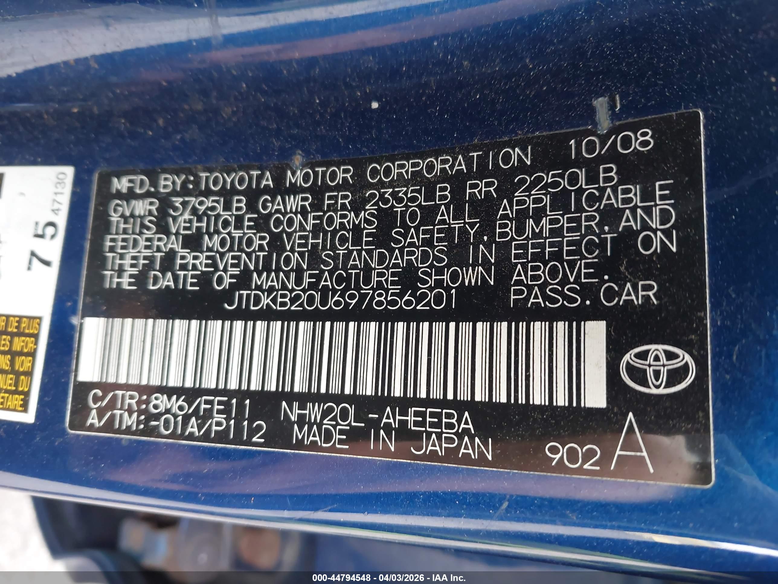TOYOTA PRIUS image 9