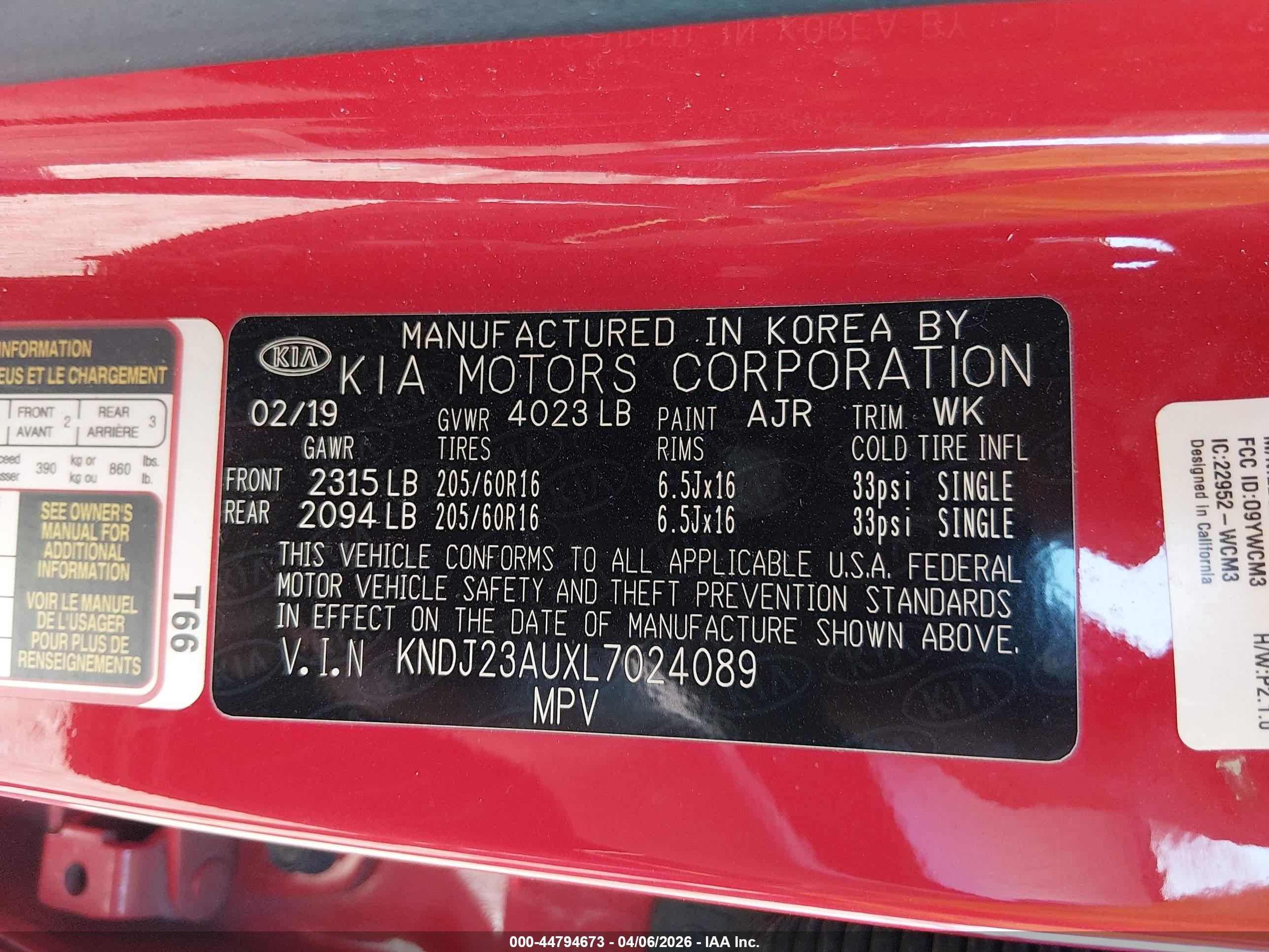 KIA SOUL image 9