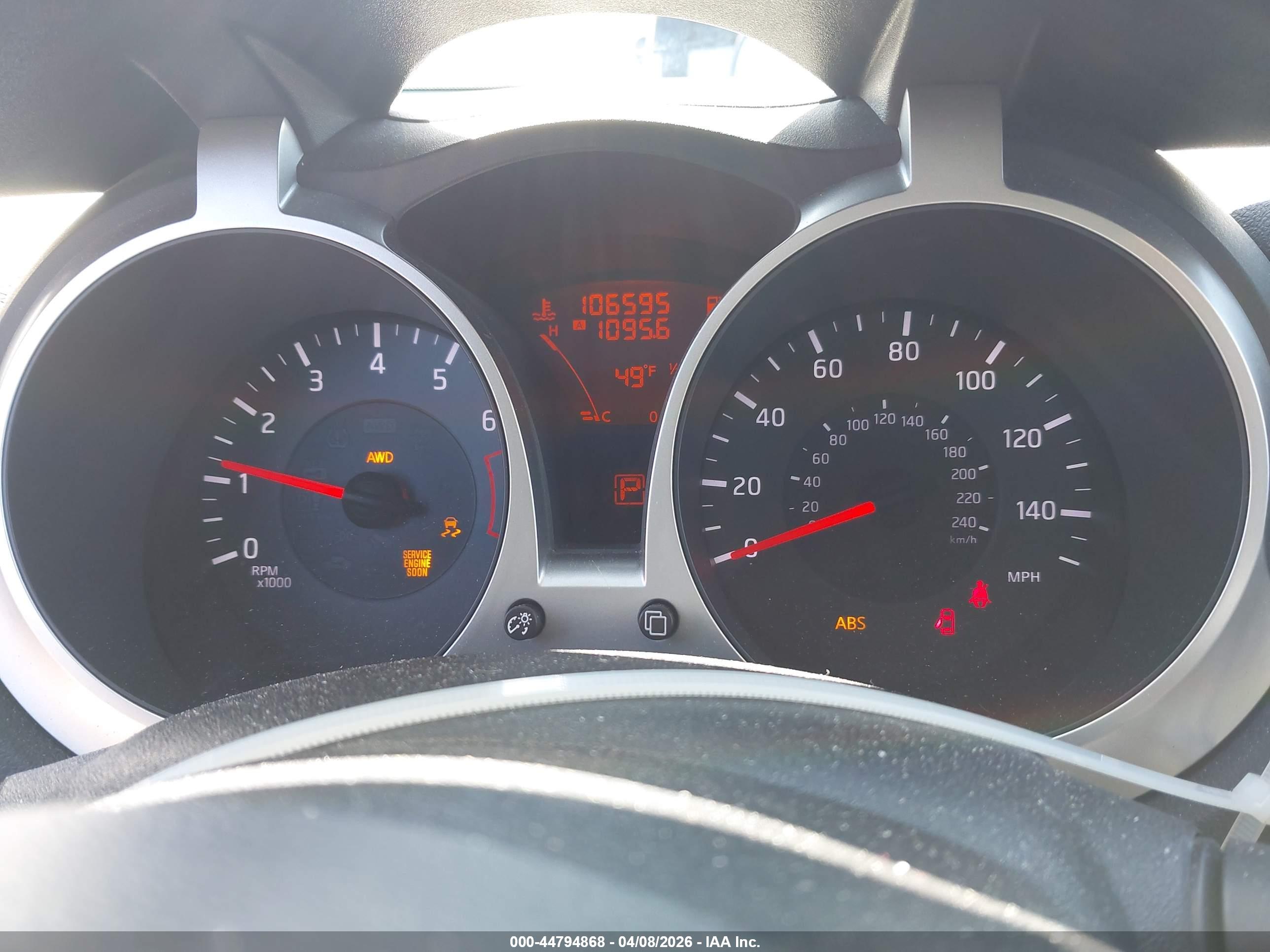 NISSAN JUKE image 7