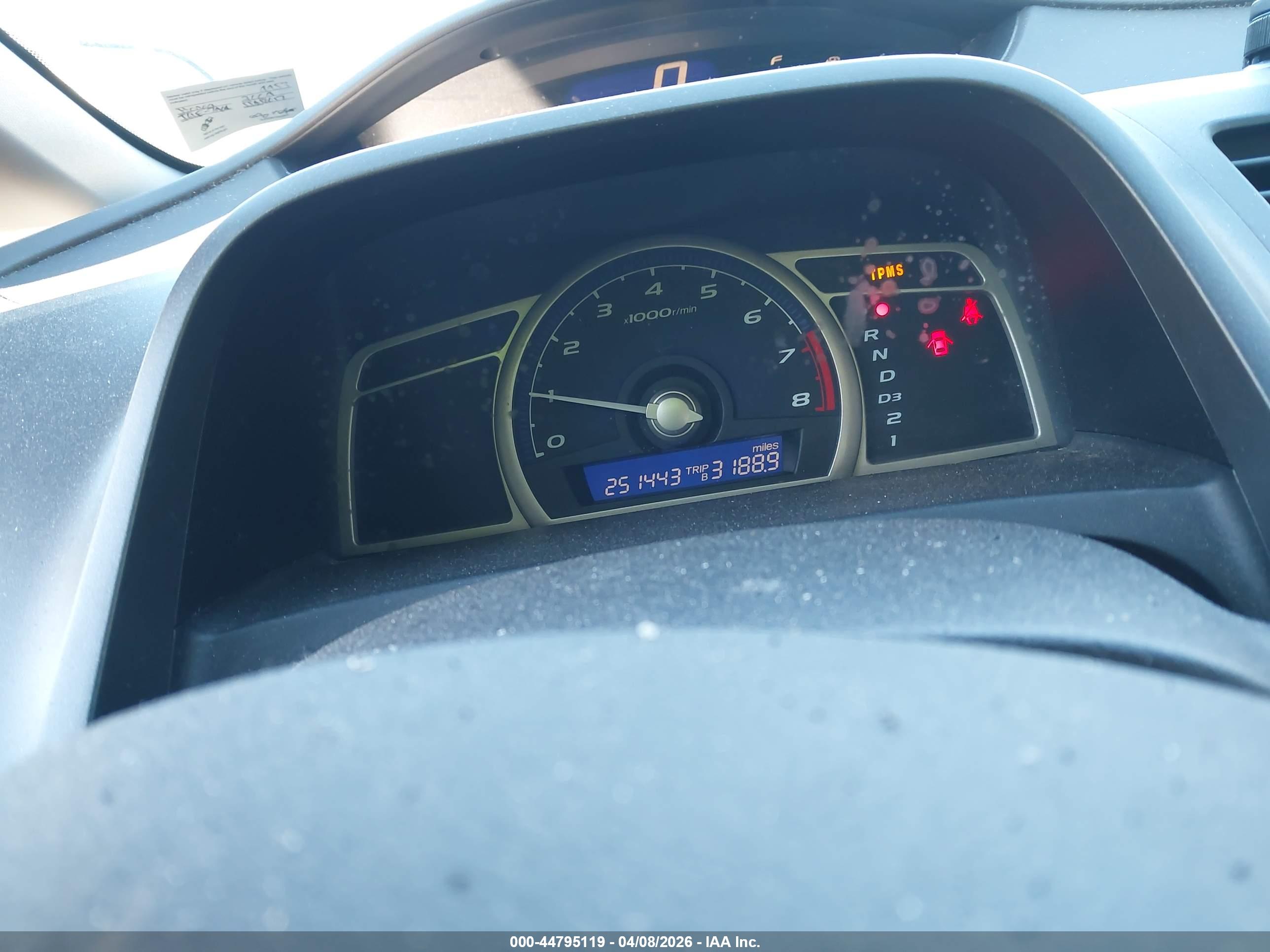 HONDA CIVIC image 7