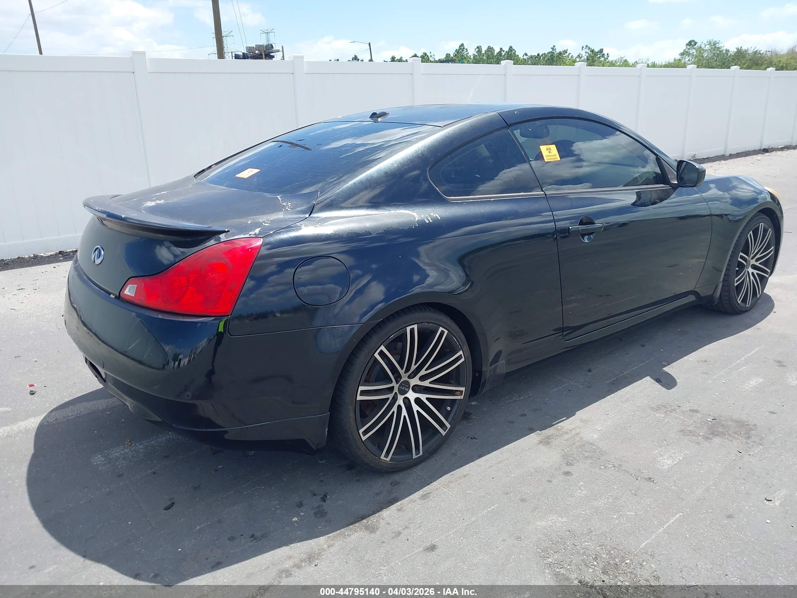 INFINITI G37 image 4