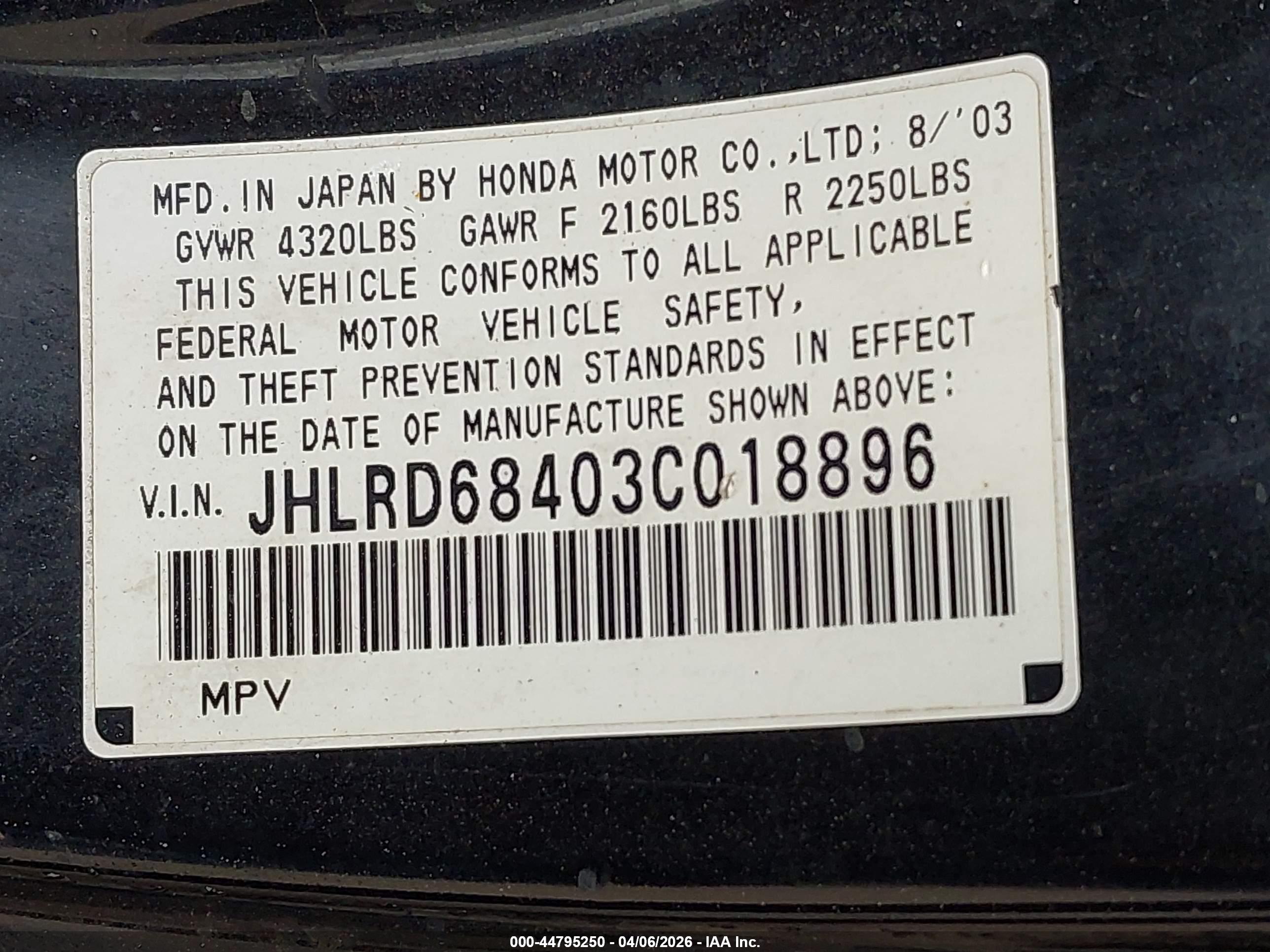 HONDA CR-V image 9