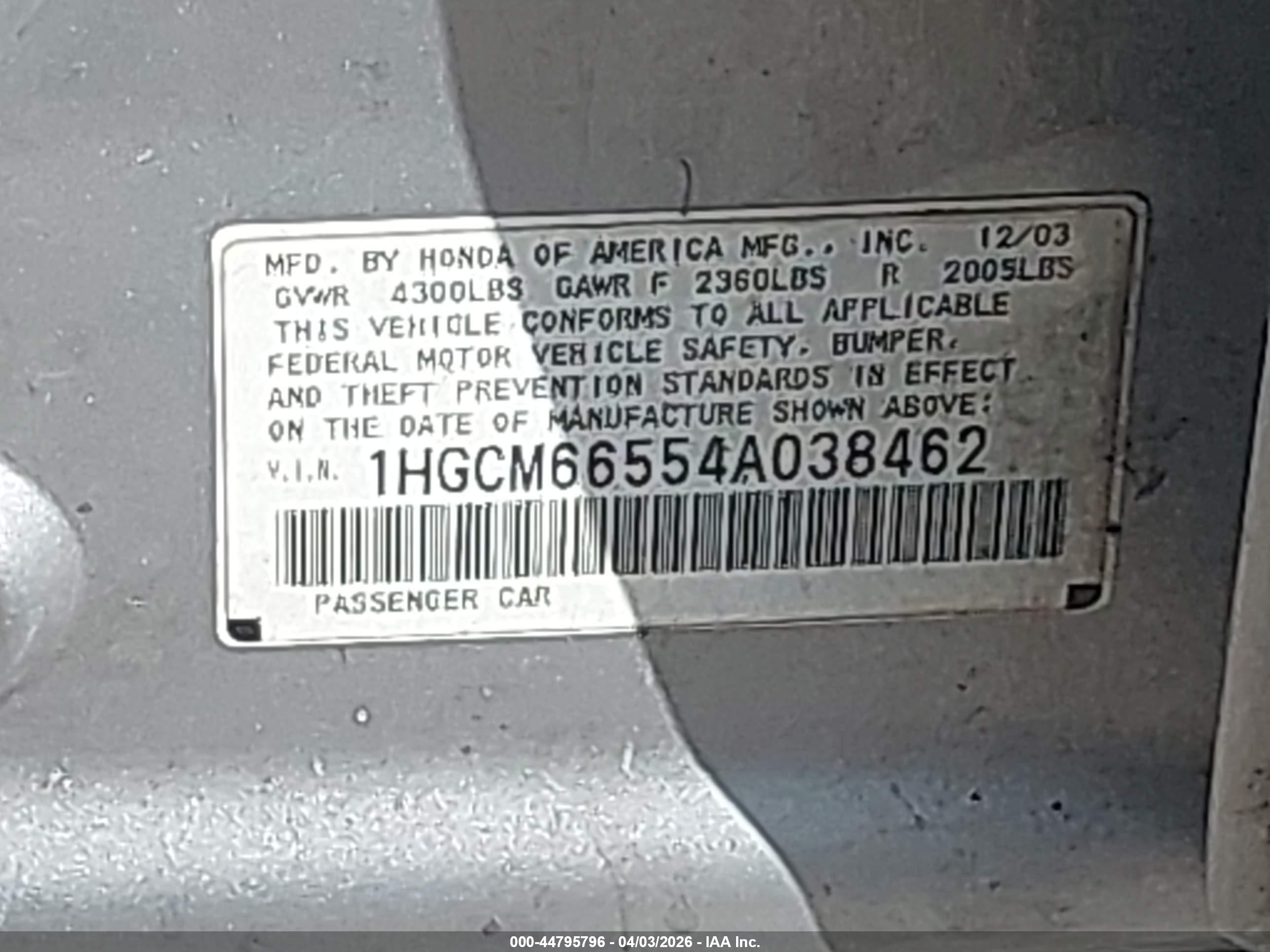 HONDA ACCORD image 9