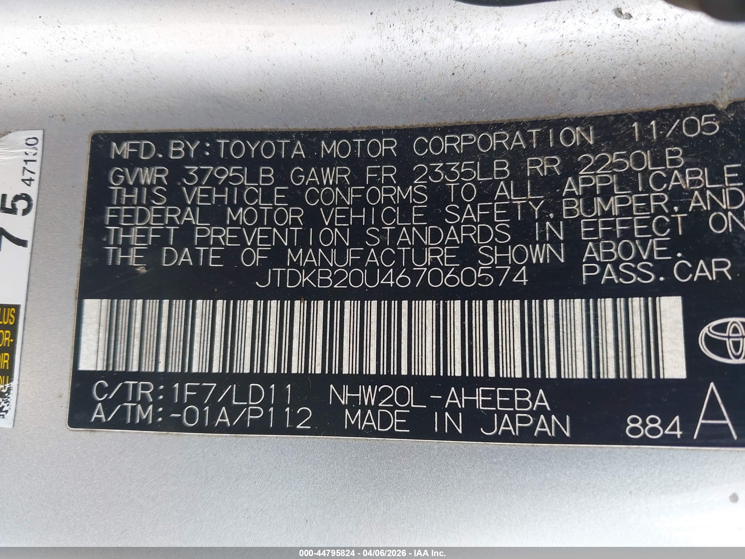 TOYOTA PRIUS image 9
