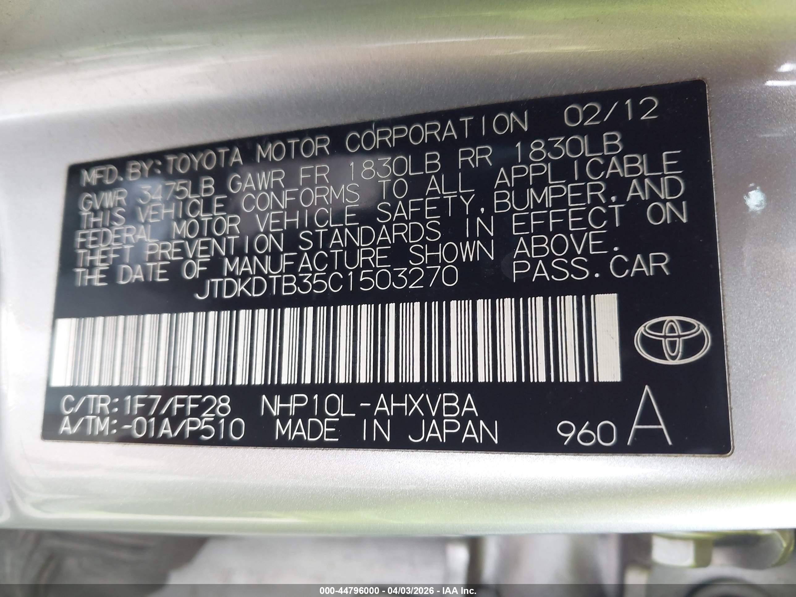 TOYOTA PRIUS image 9