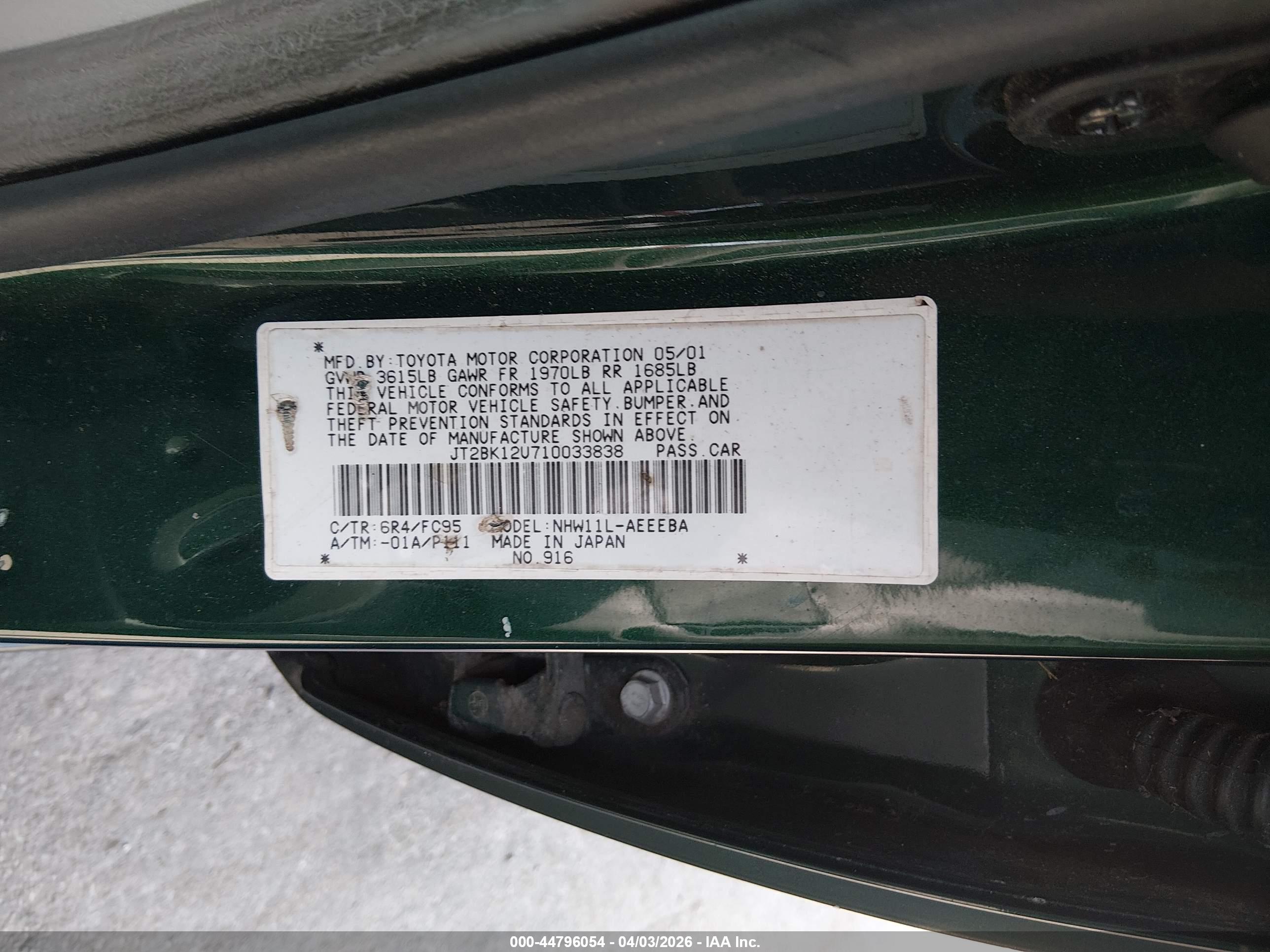 TOYOTA PRIUS image 9