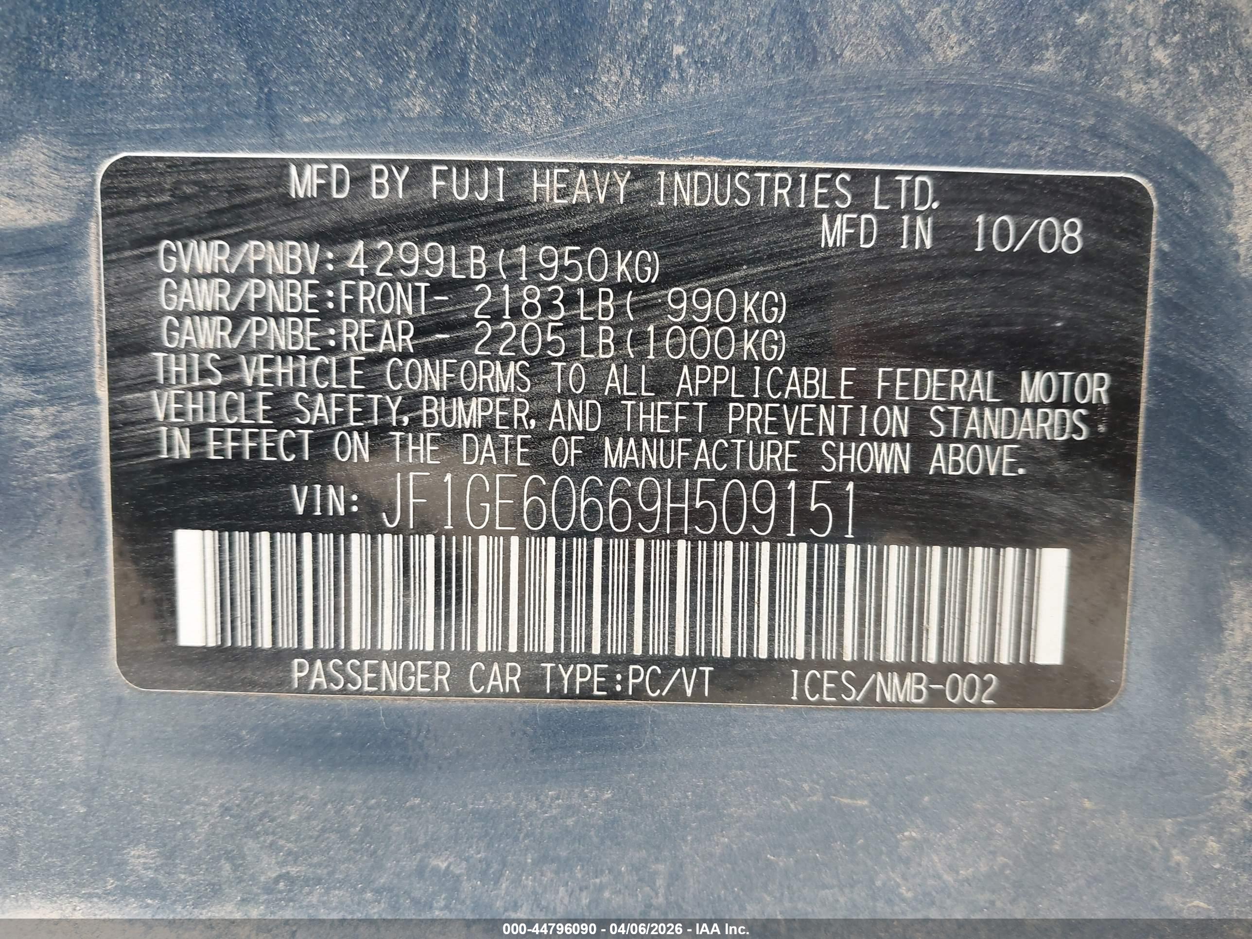 SUBARU IMPREZA image 9