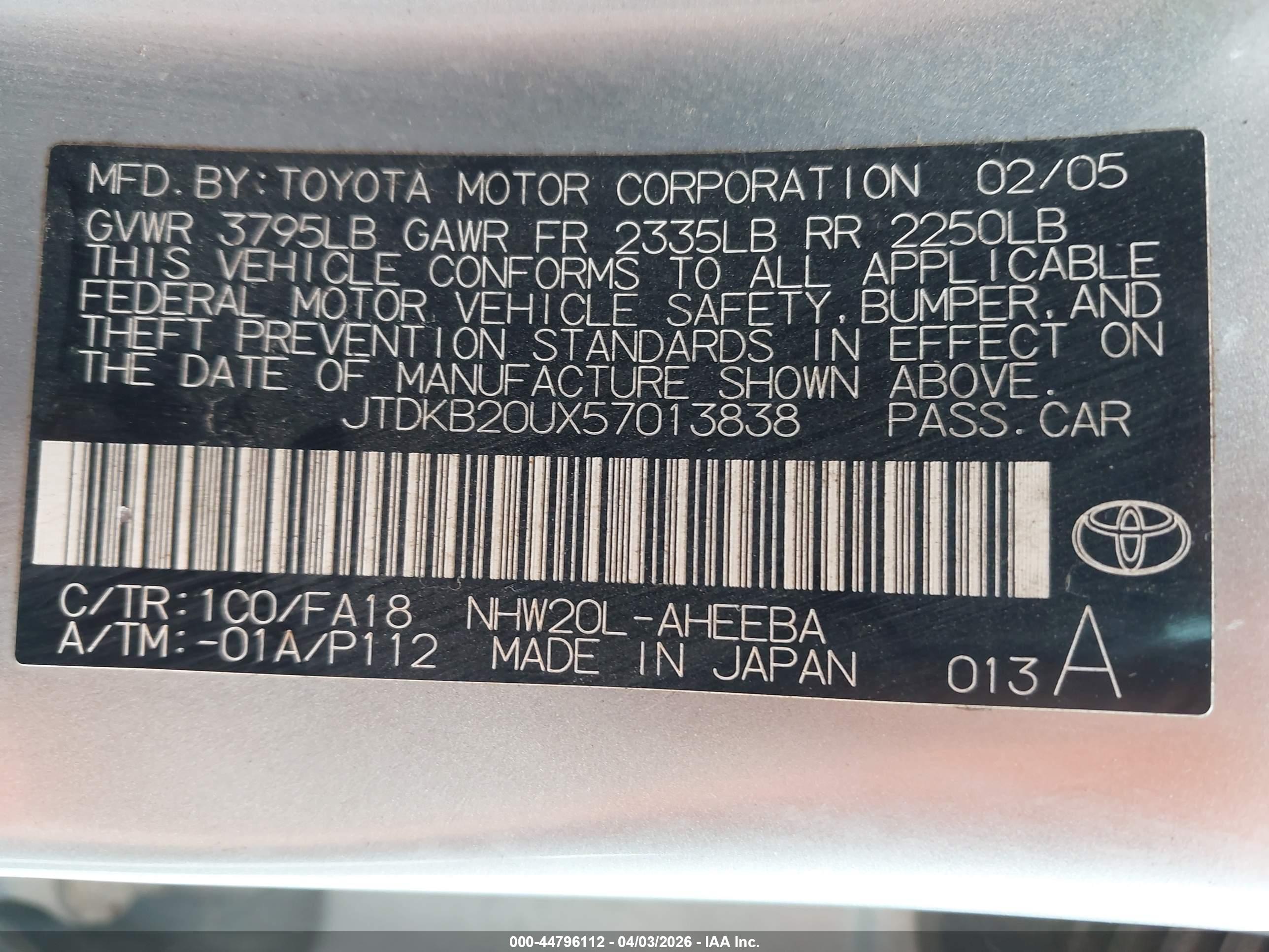 TOYOTA PRIUS image 9