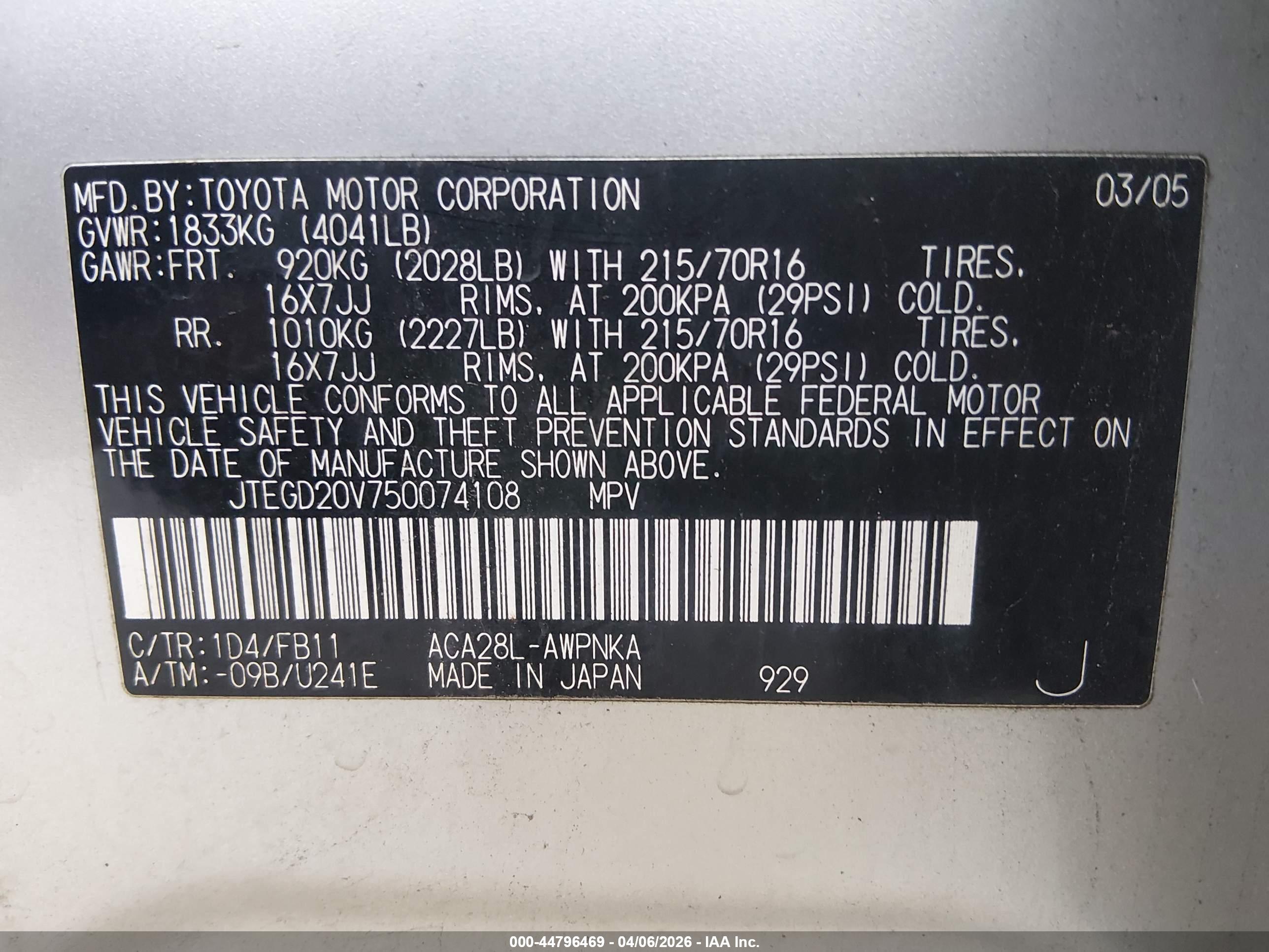 TOYOTA RAV4 image 9
