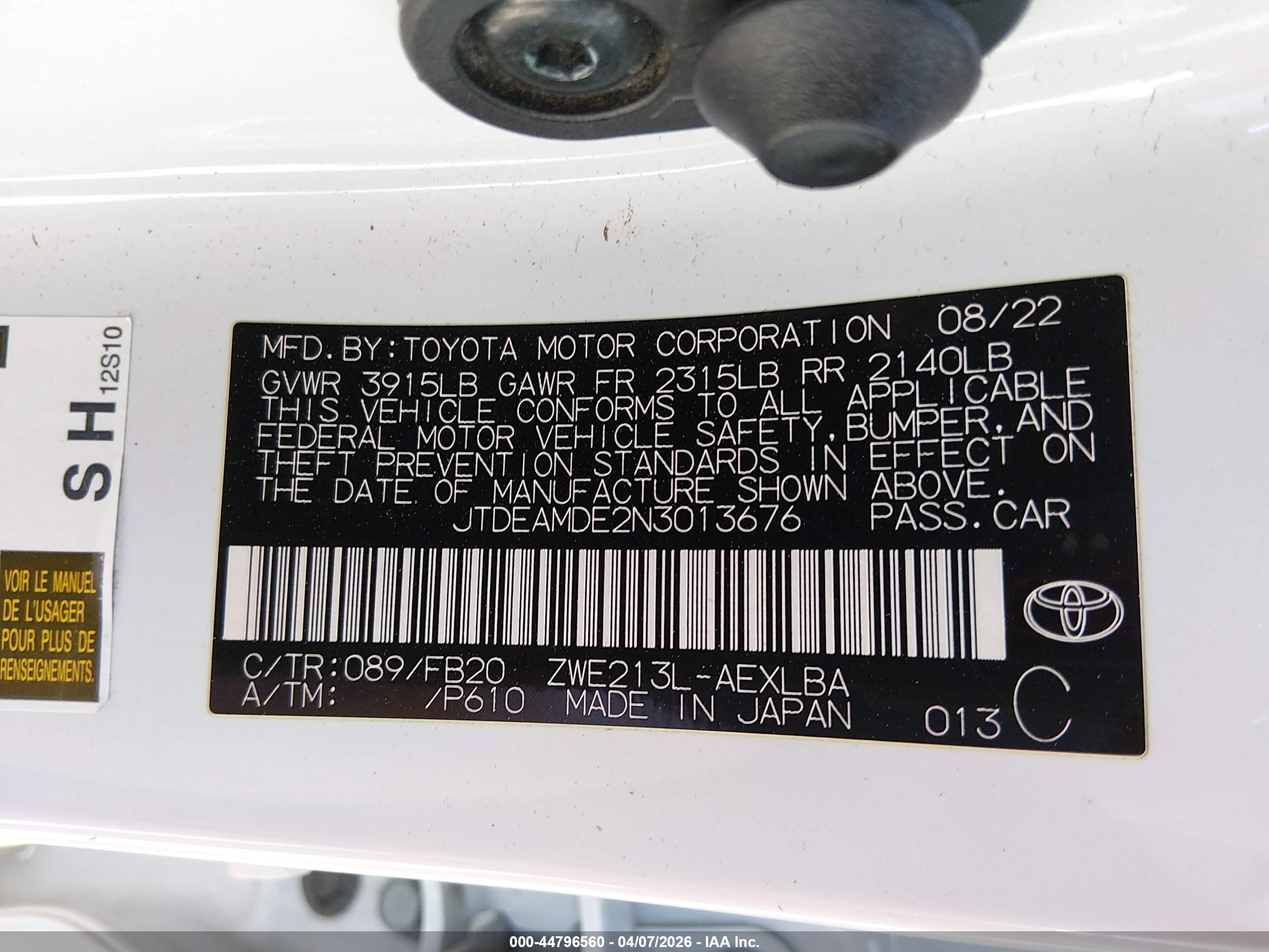 TOYOTA COROLLA image 9