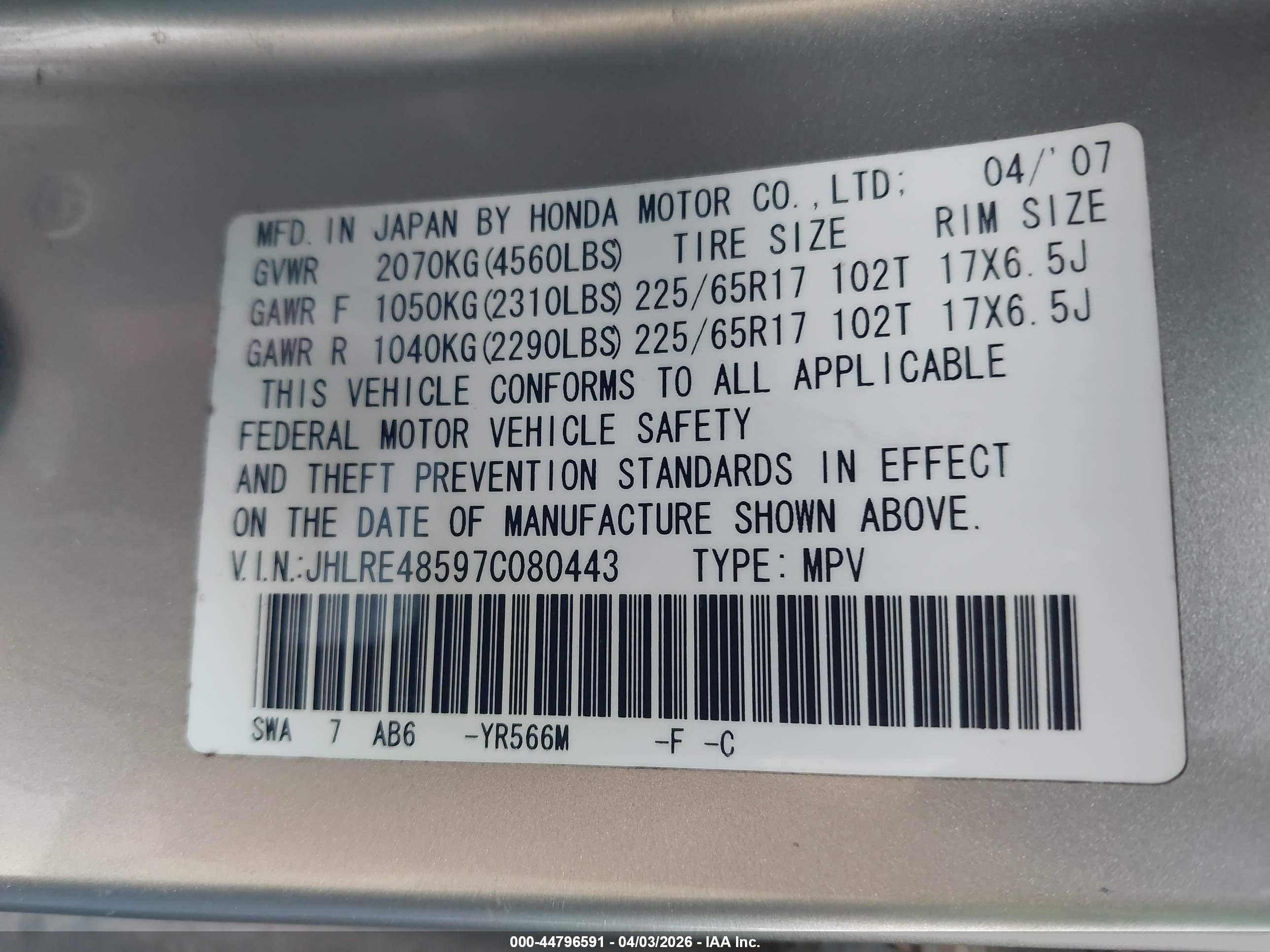 HONDA CR-V image 9