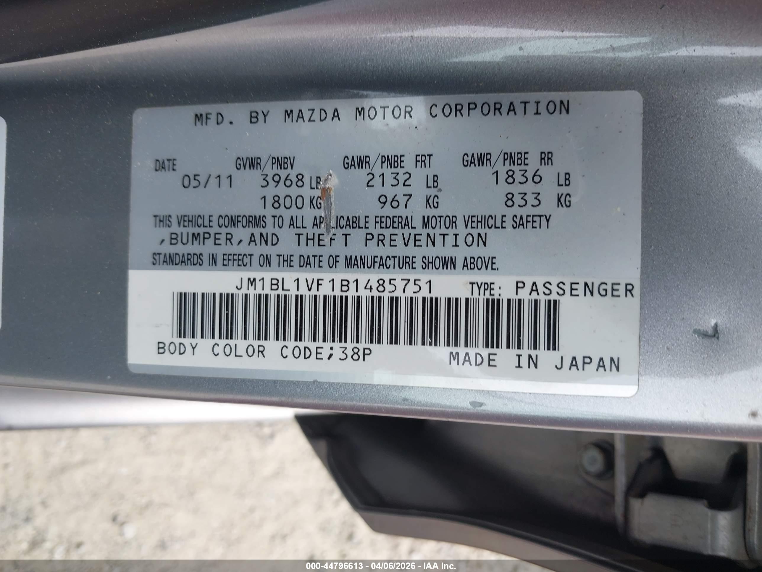 MAZDA MAZDA3 image 9