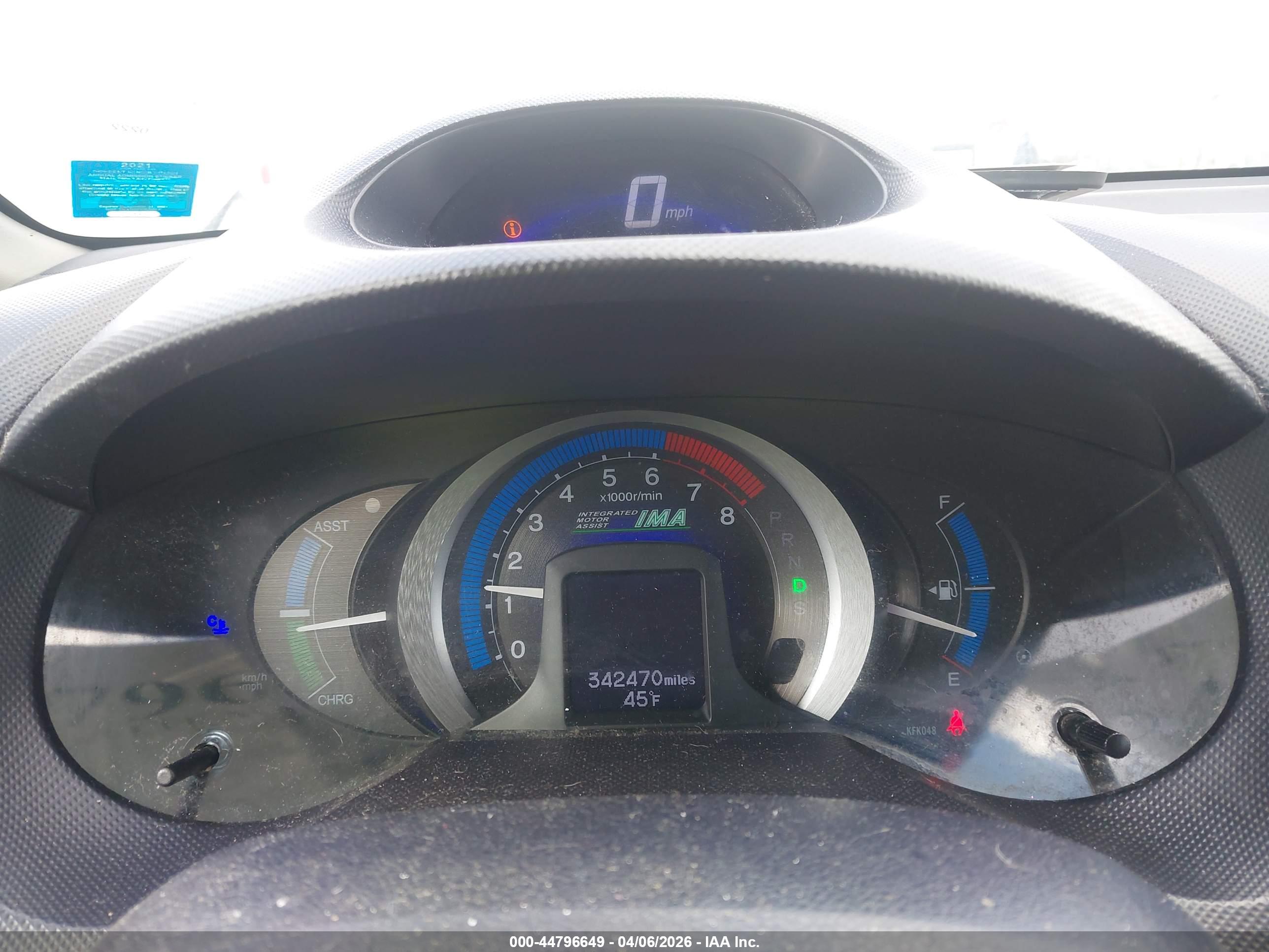 HONDA INSIGHT image 7