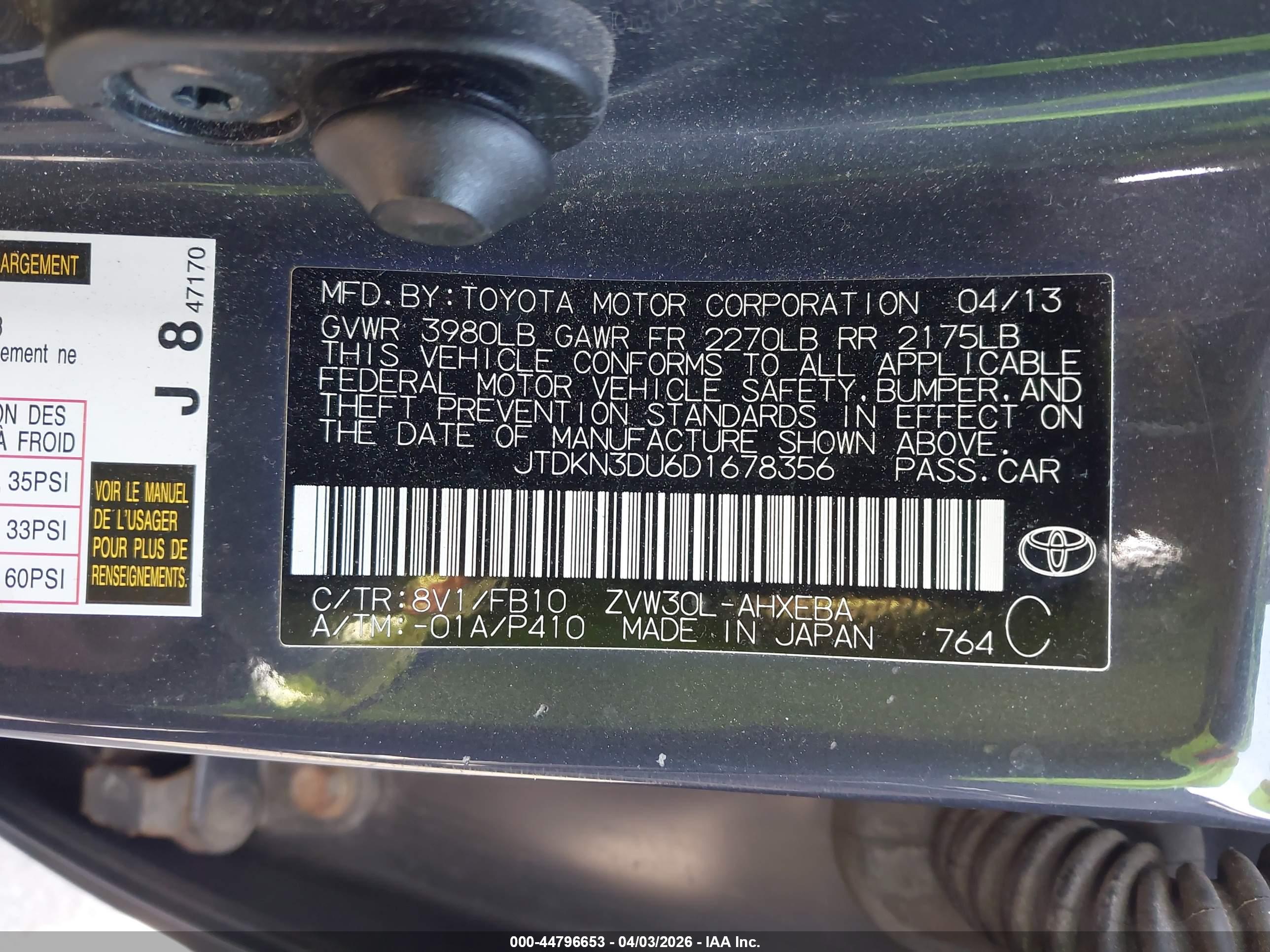 TOYOTA PRIUS image 9