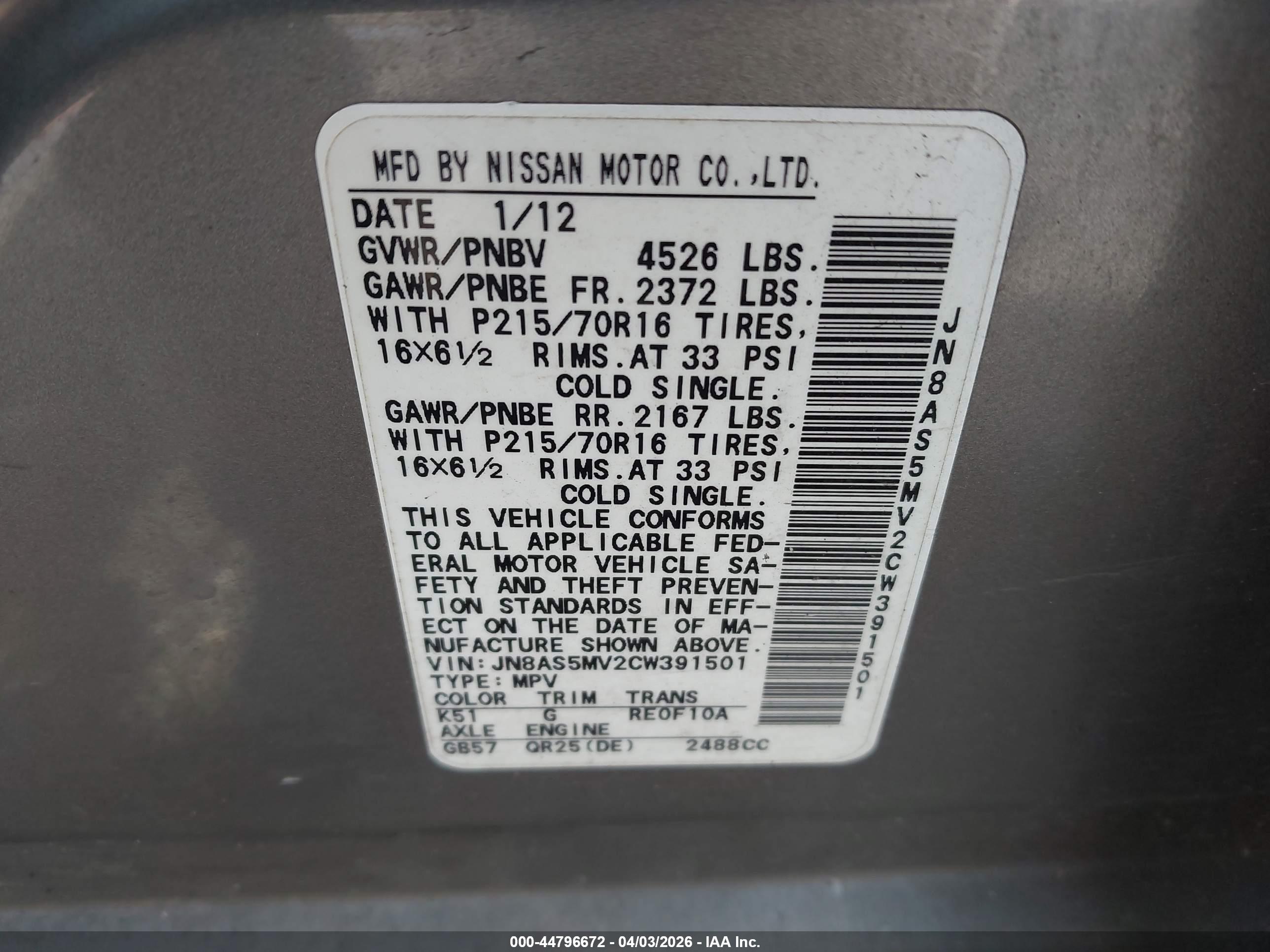 NISSAN ROGUE image 9