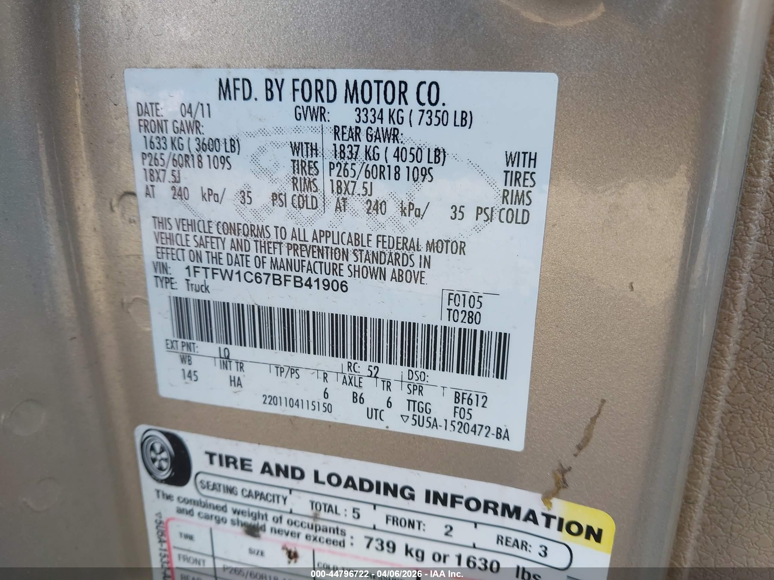 FORD F-150 image 9