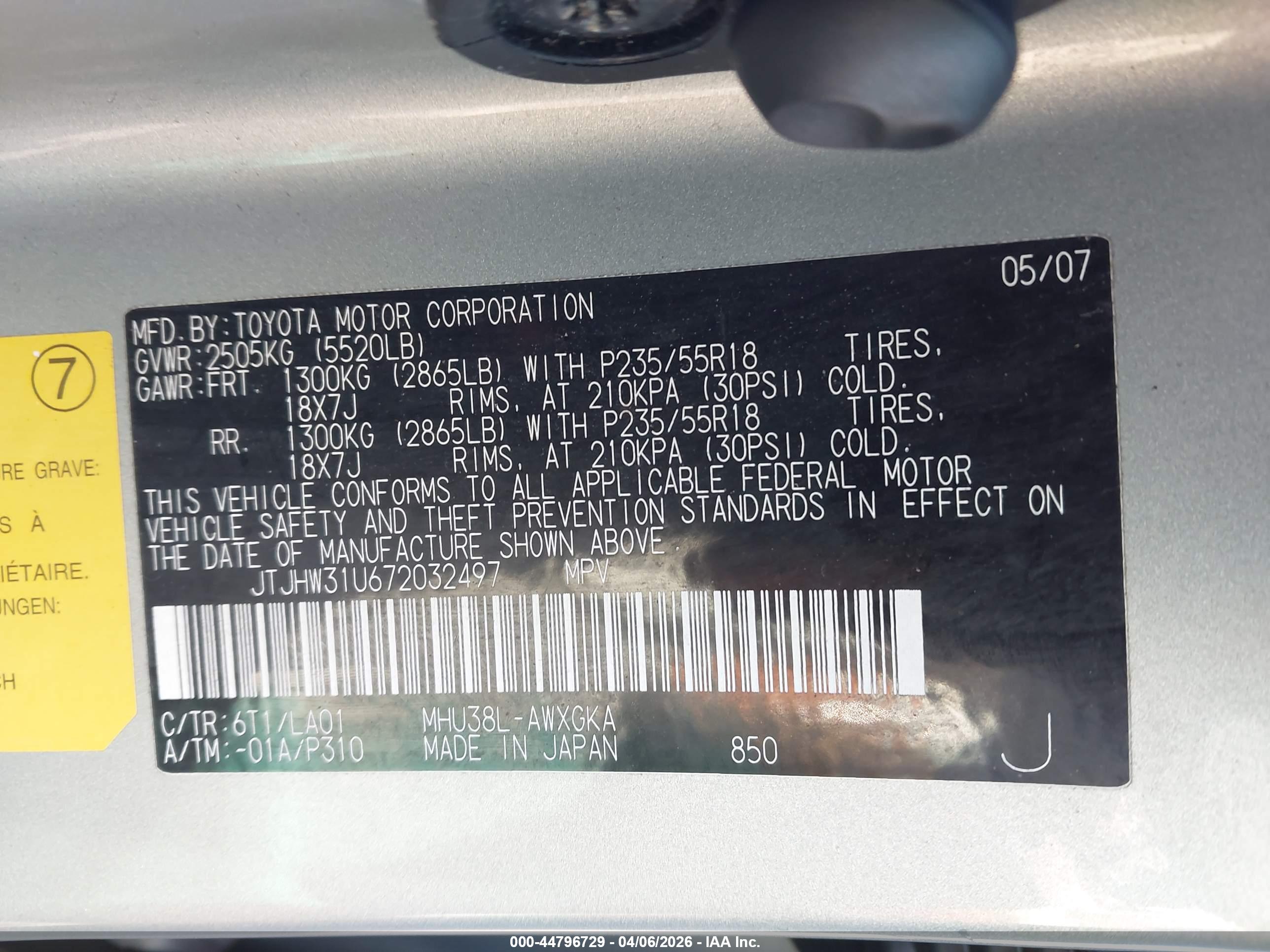 LEXUS RX image 9