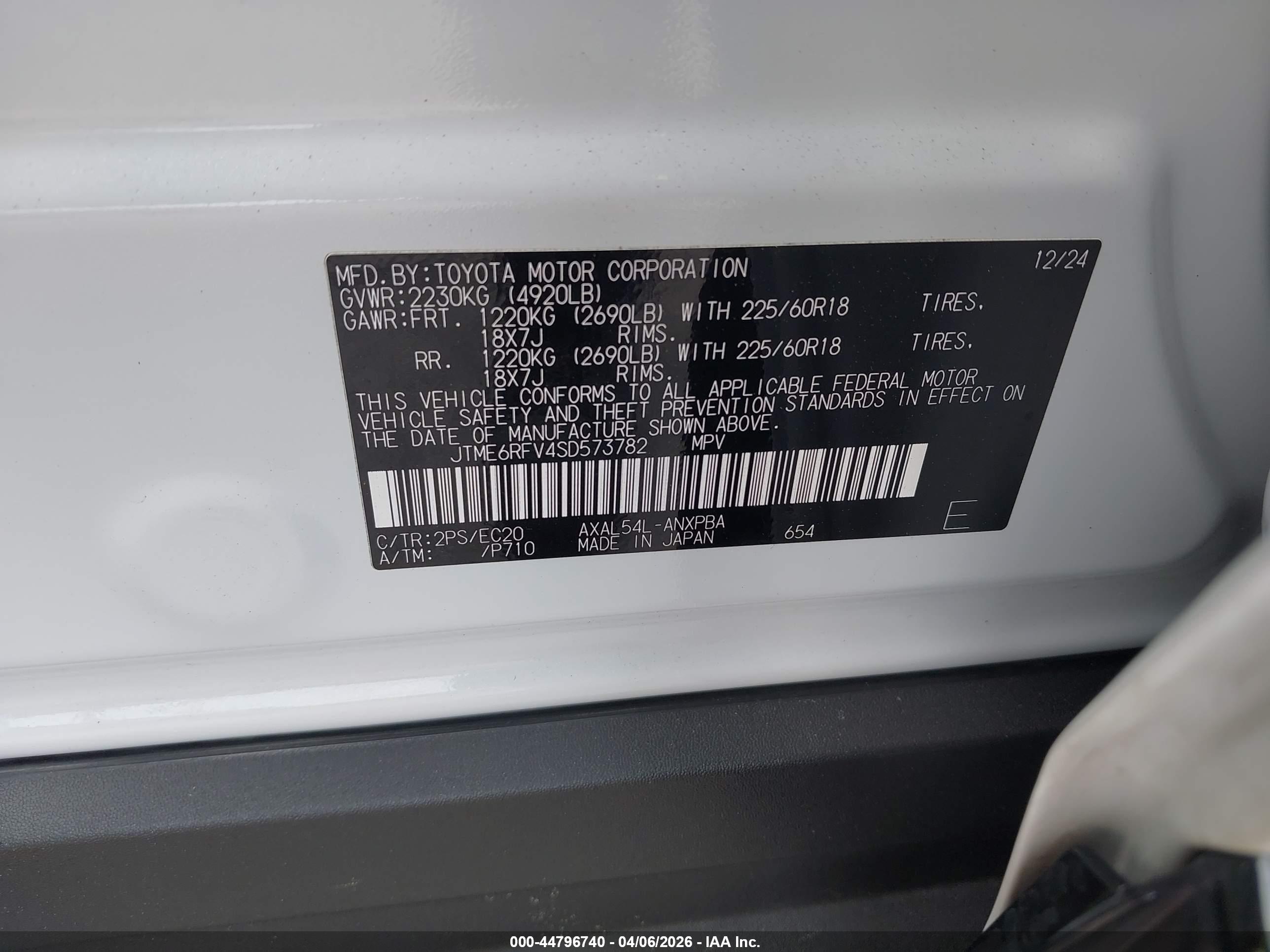 TOYOTA RAV4 image 9