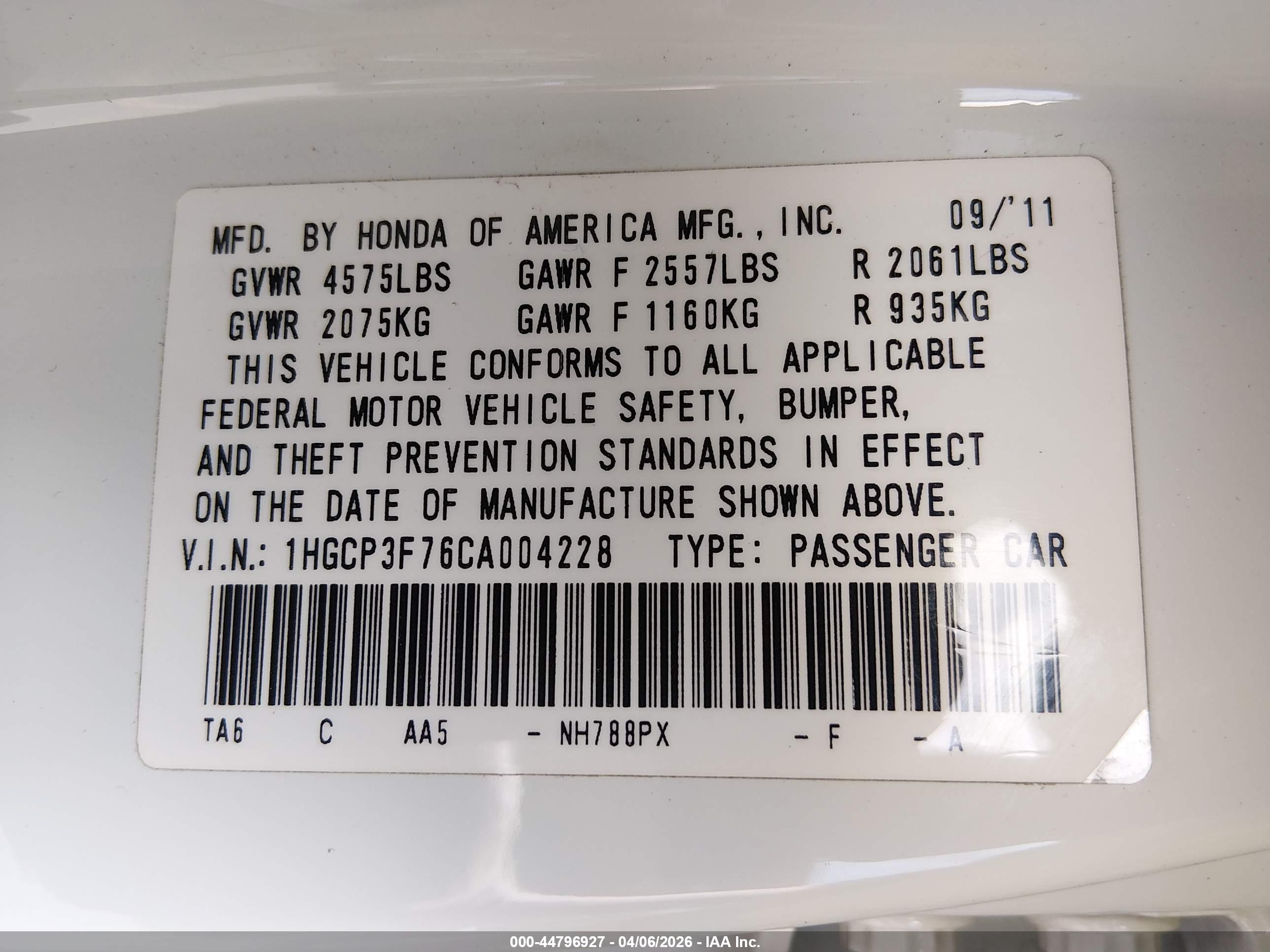 HONDA ACCORD image 9