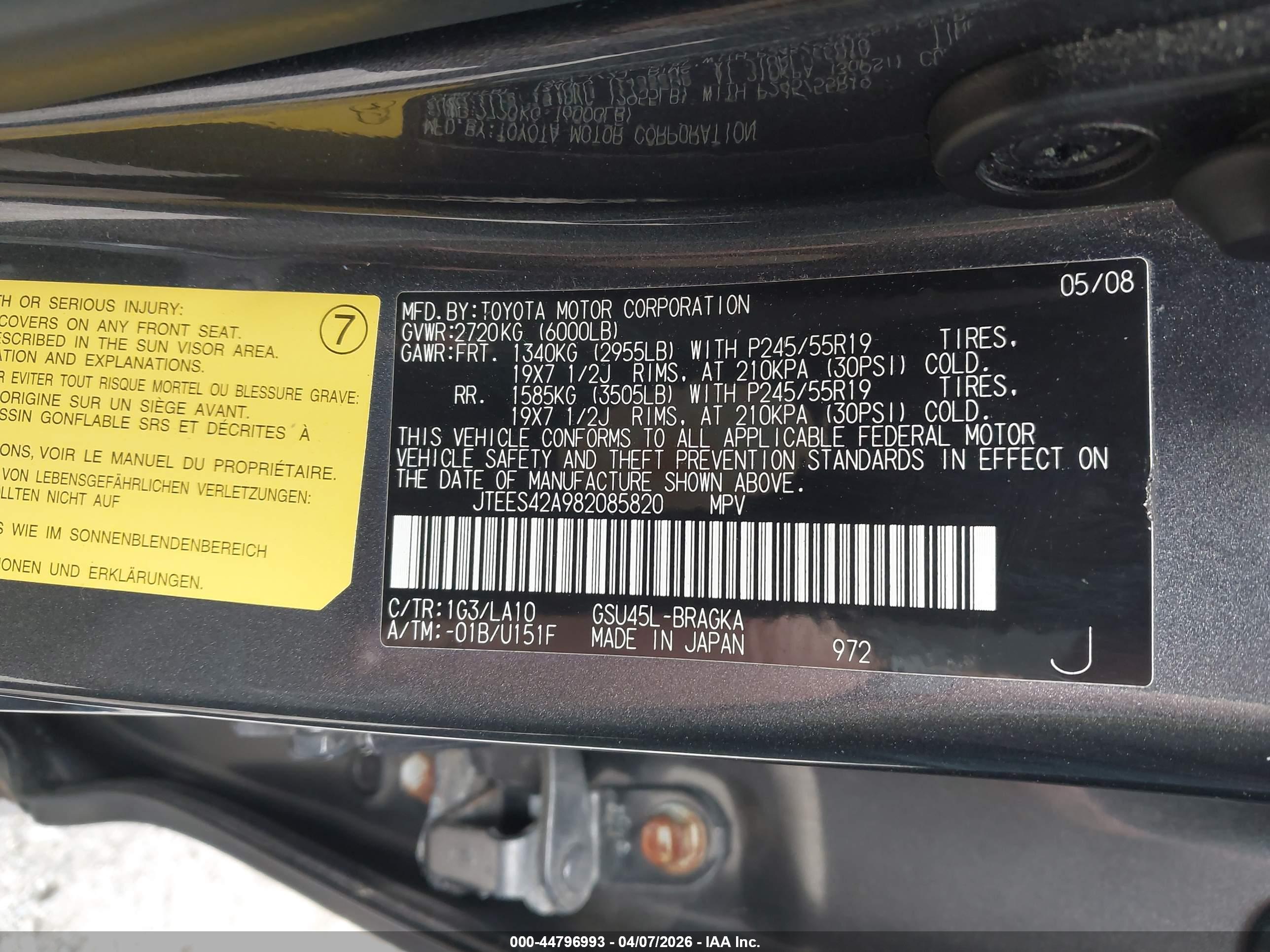 TOYOTA HIGHLANDER image 9