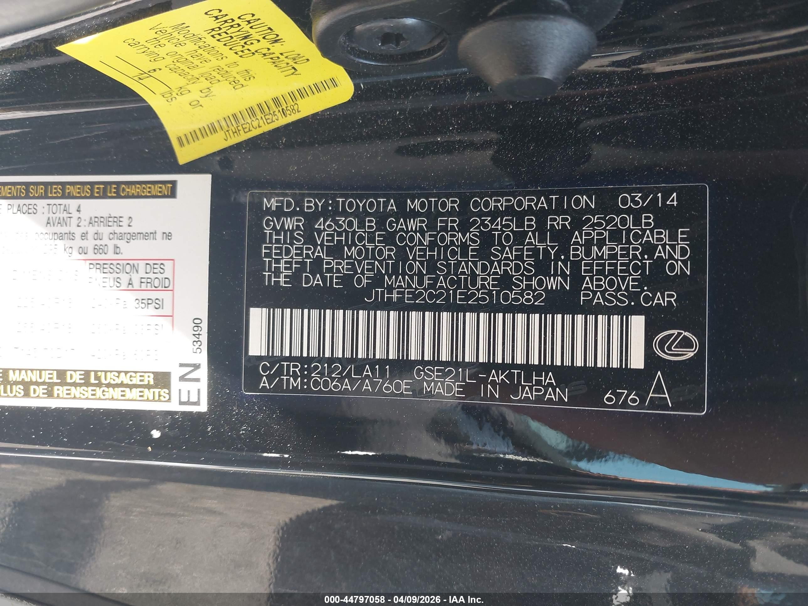 LEXUS IS image 9